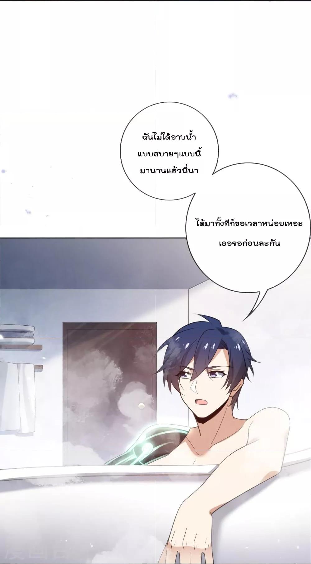 Manga-lc-com อ่านมังงะ อ่านการ์ตูน ออนไลน์ ฟรี MyEschatologic ตอนที่ 1 2 3 4 5 6 7 8 9 10 11 12 13 14 ฟรี ไม่มีโฆษณา Manga-lc - อ่าน มังงะ อ่าน การ์ตูน ออนไลน์ อ่านมังงะ ฟรี