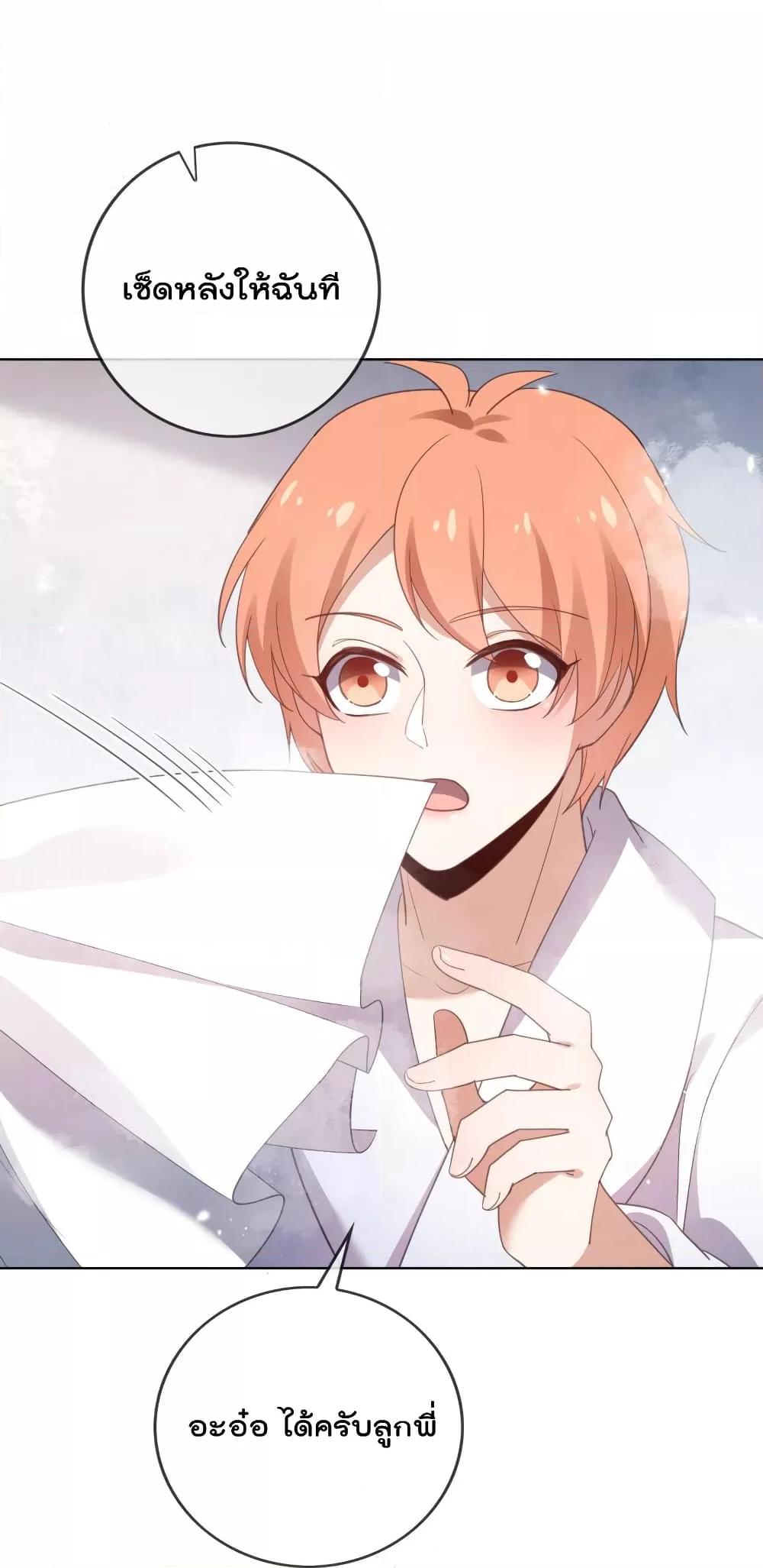 Manga-lc-com อ่านมังงะ อ่านการ์ตูน ออนไลน์ ฟรี MyEschatologic ตอนที่ 1 2 3 4 5 6 7 8 9 10 11 12 13 14 ฟรี ไม่มีโฆษณา Manga-lc - อ่าน มังงะ อ่าน การ์ตูน ออนไลน์ อ่านมังงะ ฟรี