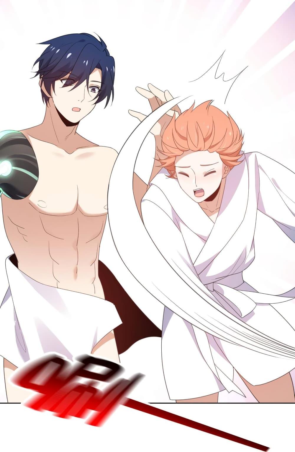 Manga-lc-com อ่านมังงะ อ่านการ์ตูน ออนไลน์ ฟรี MyEschatologic ตอนที่ 1 2 3 4 5 6 7 8 9 10 11 12 13 14 ฟรี ไม่มีโฆษณา Manga-lc - อ่าน มังงะ อ่าน การ์ตูน ออนไลน์ อ่านมังงะ ฟรี