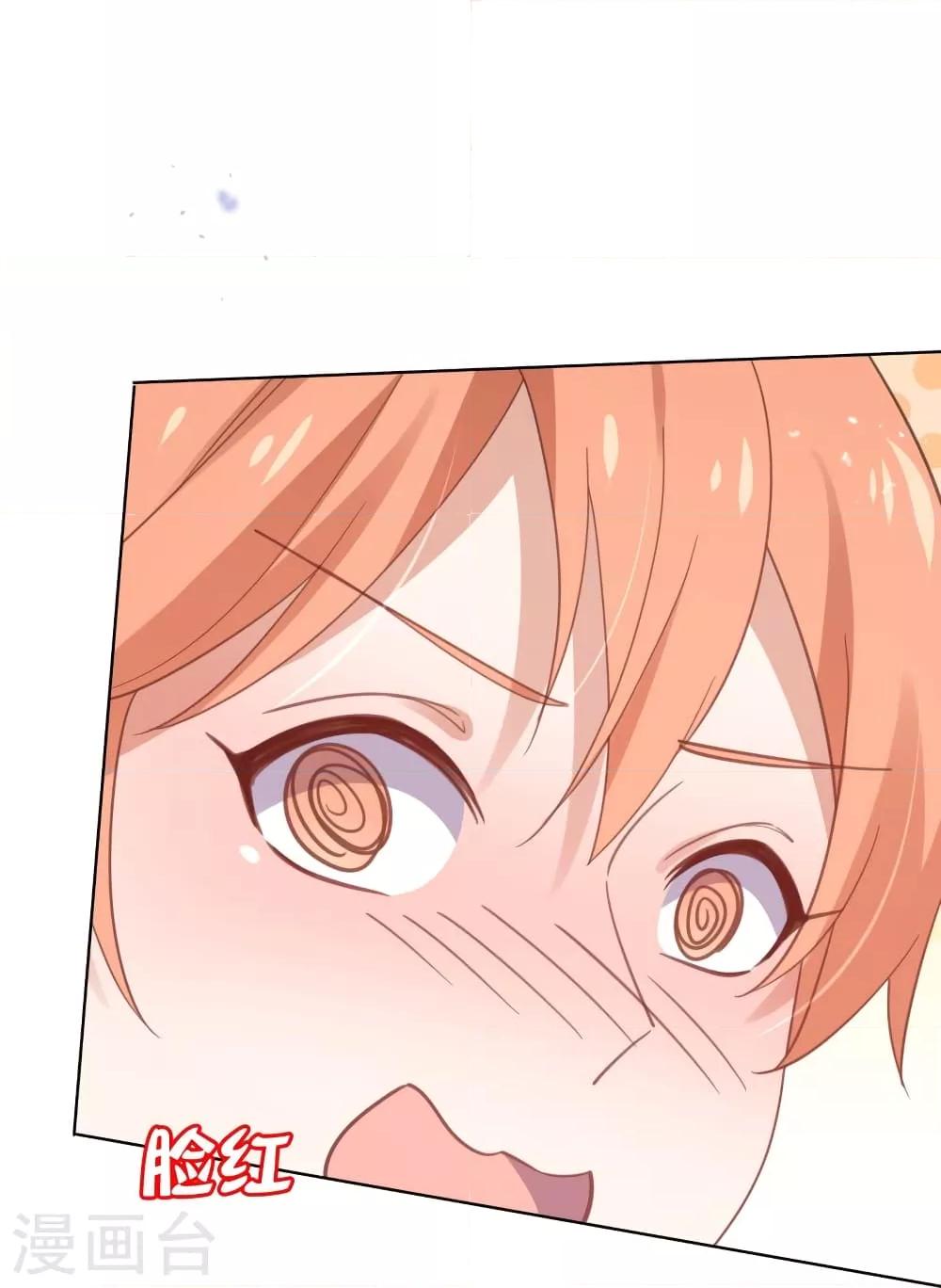 Manga-lc-com อ่านมังงะ อ่านการ์ตูน ออนไลน์ ฟรี MyEschatologic ตอนที่ 1 2 3 4 5 6 7 8 9 10 11 12 13 14 ฟรี ไม่มีโฆษณา Manga-lc - อ่าน มังงะ อ่าน การ์ตูน ออนไลน์ อ่านมังงะ ฟรี