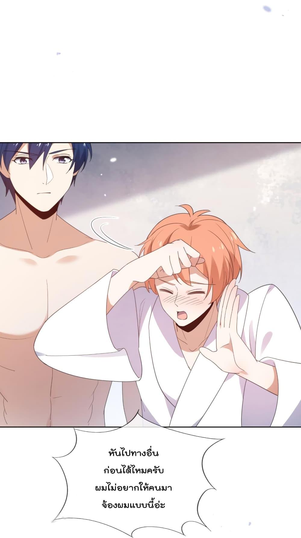 Manga-lc-com อ่านมังงะ อ่านการ์ตูน ออนไลน์ ฟรี MyEschatologic ตอนที่ 1 2 3 4 5 6 7 8 9 10 11 12 13 14 ฟรี ไม่มีโฆษณา Manga-lc - อ่าน มังงะ อ่าน การ์ตูน ออนไลน์ อ่านมังงะ ฟรี