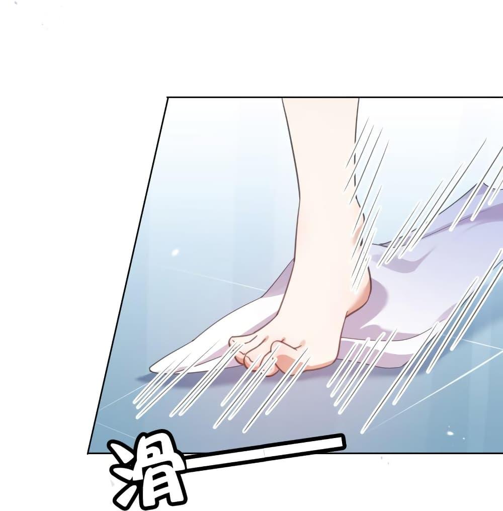 Manga-lc-com อ่านมังงะ อ่านการ์ตูน ออนไลน์ ฟรี MyEschatologic ตอนที่ 1 2 3 4 5 6 7 8 9 10 11 12 13 14 ฟรี ไม่มีโฆษณา Manga-lc - อ่าน มังงะ อ่าน การ์ตูน ออนไลน์ อ่านมังงะ ฟรี