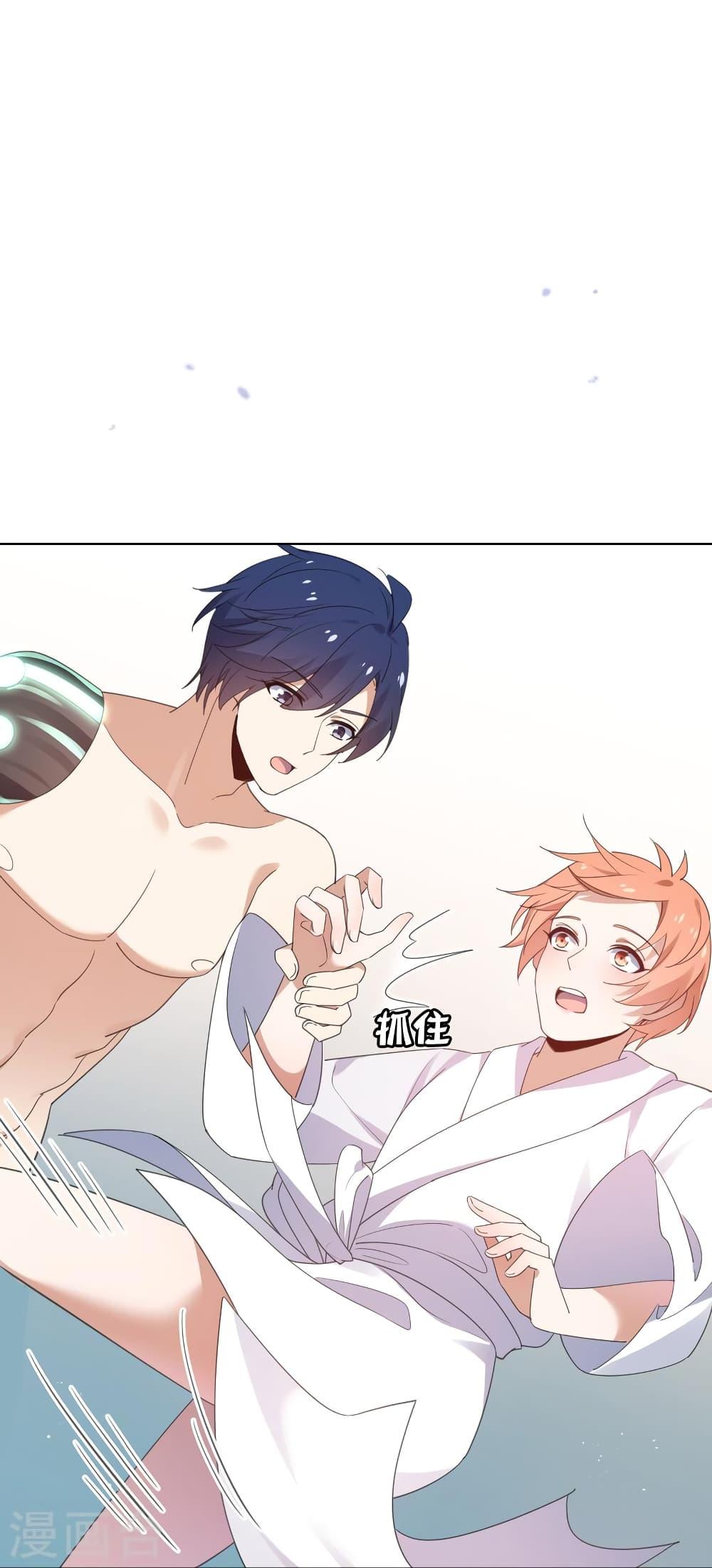 Manga-lc-com อ่านมังงะ อ่านการ์ตูน ออนไลน์ ฟรี MyEschatologic ตอนที่ 1 2 3 4 5 6 7 8 9 10 11 12 13 14 ฟรี ไม่มีโฆษณา Manga-lc - อ่าน มังงะ อ่าน การ์ตูน ออนไลน์ อ่านมังงะ ฟรี