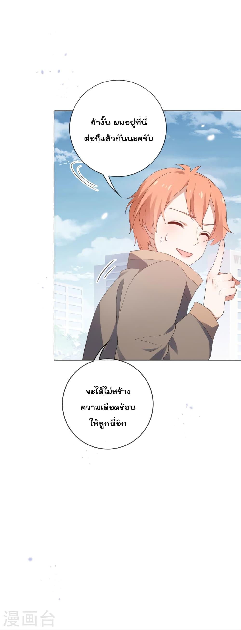 Manga-lc-com อ่านมังงะ อ่านการ์ตูน ออนไลน์ ฟรี MyEschatologic ตอนที่ 1 2 3 4 5 6 7 8 9 10 11 12 13 14 ฟรี ไม่มีโฆษณา Manga-lc - อ่าน มังงะ อ่าน การ์ตูน ออนไลน์ อ่านมังงะ ฟรี