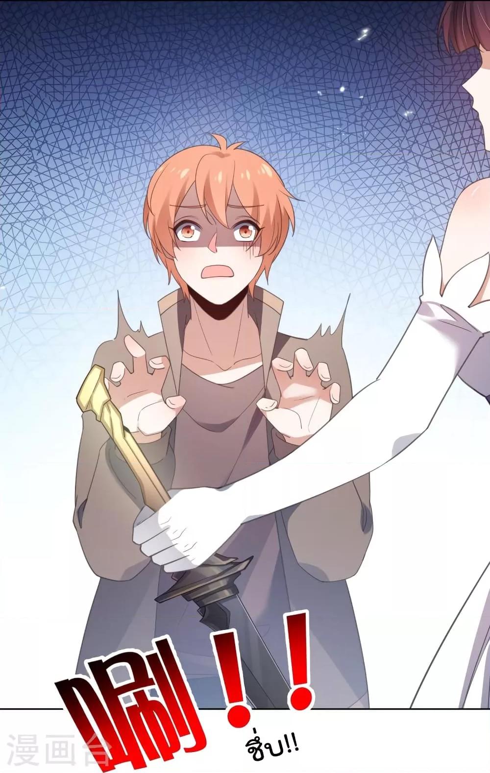 Manga-lc-com อ่านมังงะ อ่านการ์ตูน ออนไลน์ ฟรี MyEschatologic ตอนที่ 1 2 3 4 5 6 7 8 9 10 11 12 13 14 ฟรี ไม่มีโฆษณา Manga-lc - อ่าน มังงะ อ่าน การ์ตูน ออนไลน์ อ่านมังงะ ฟรี