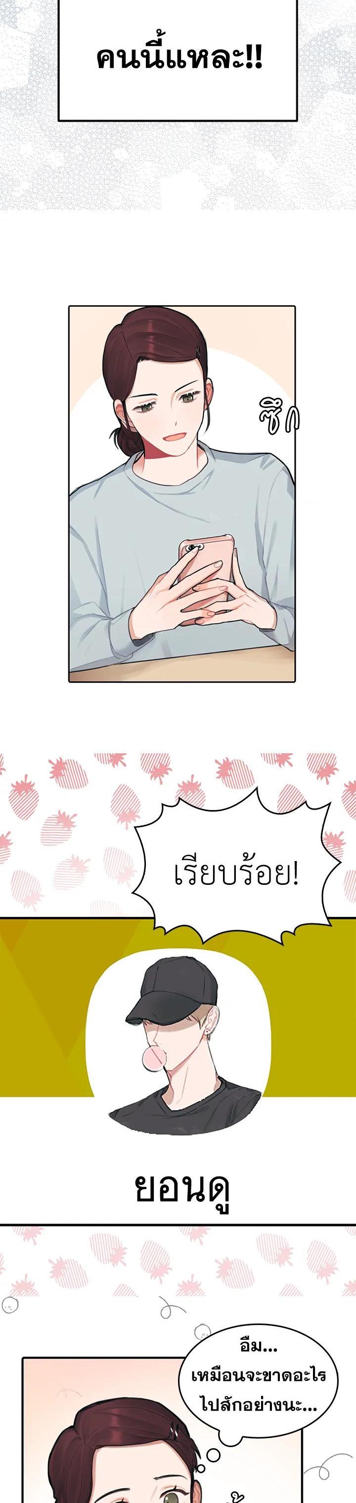 Manga-lc-com อ่านมังงะ อ่านการ์ตูน ออนไลน์ ฟรี Marked by King Bs ตอนที่ 1 2 3 4 5 6 7 8 9 10 11 12 13 14 ฟรี ไม่มีโฆษณา Manga-lc - อ่าน มังงะ อ่าน การ์ตูน ออนไลน์ อ่านมังงะ ฟรี