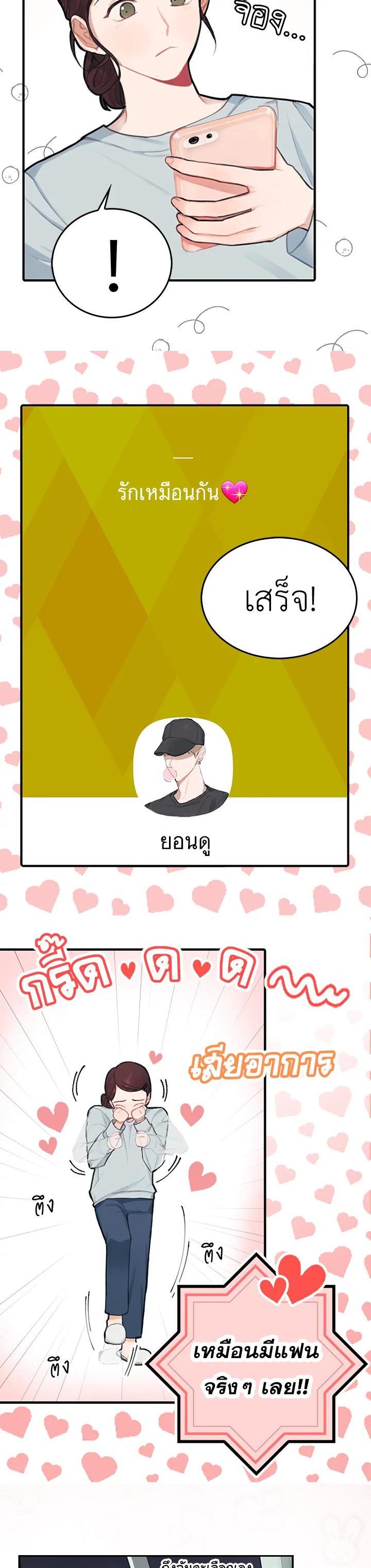 Manga-lc-com อ่านมังงะ อ่านการ์ตูน ออนไลน์ ฟรี Marked by King Bs ตอนที่ 1 2 3 4 5 6 7 8 9 10 11 12 13 14 ฟรี ไม่มีโฆษณา Manga-lc - อ่าน มังงะ อ่าน การ์ตูน ออนไลน์ อ่านมังงะ ฟรี