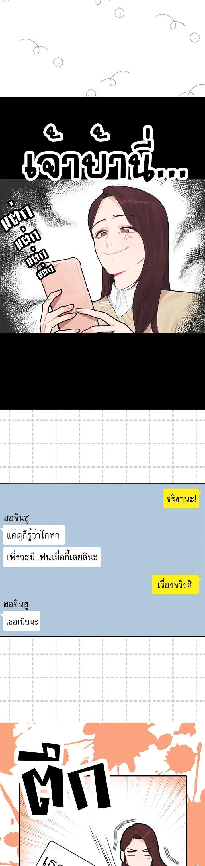 Manga-lc-com อ่านมังงะ อ่านการ์ตูน ออนไลน์ ฟรี Marked by King Bs ตอนที่ 1 2 3 4 5 6 7 8 9 10 11 12 13 14 ฟรี ไม่มีโฆษณา Manga-lc - อ่าน มังงะ อ่าน การ์ตูน ออนไลน์ อ่านมังงะ ฟรี