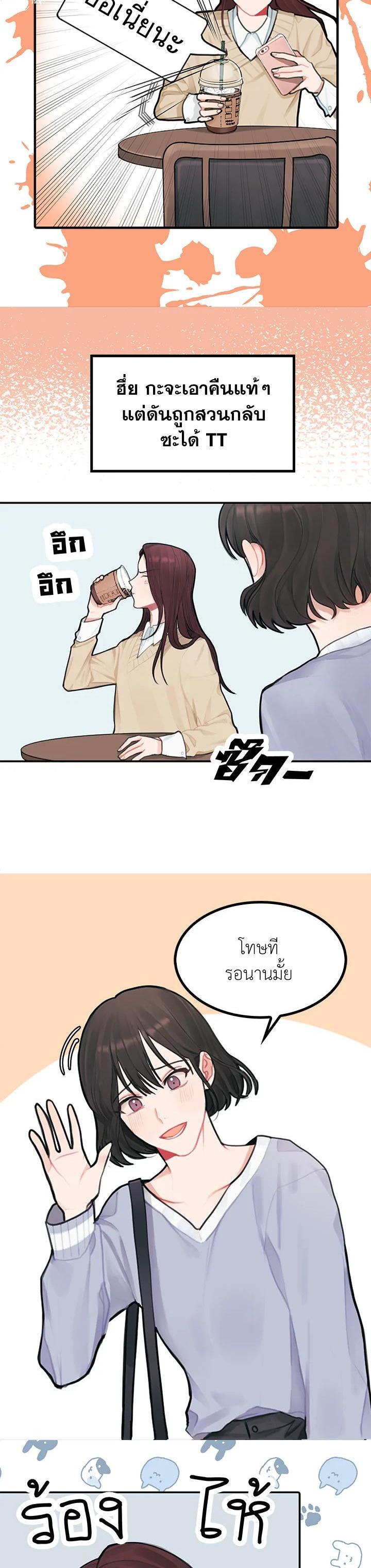 Manga-lc-com อ่านมังงะ อ่านการ์ตูน ออนไลน์ ฟรี Marked by King Bs ตอนที่ 1 2 3 4 5 6 7 8 9 10 11 12 13 14 ฟรี ไม่มีโฆษณา Manga-lc - อ่าน มังงะ อ่าน การ์ตูน ออนไลน์ อ่านมังงะ ฟรี