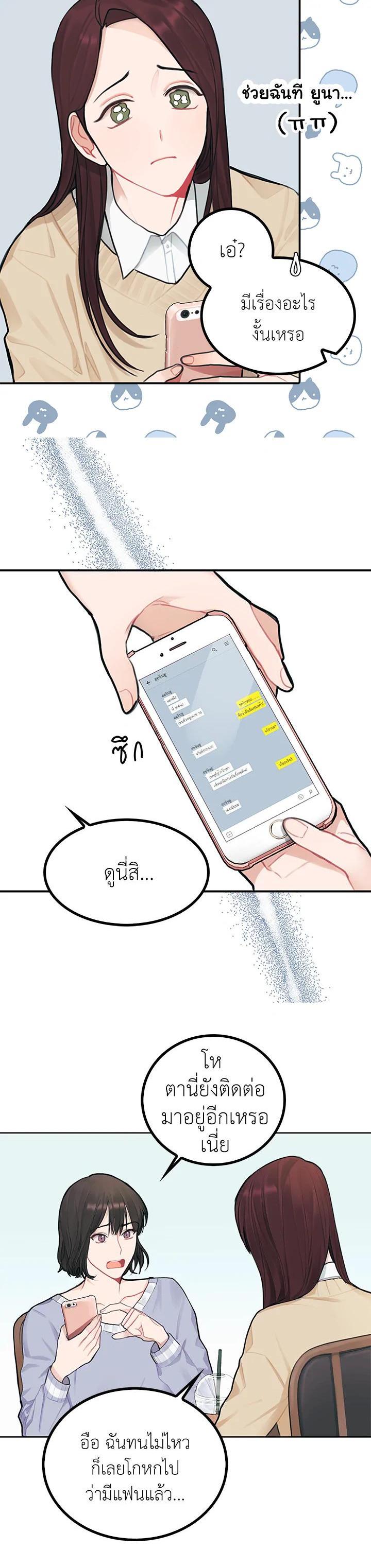 Manga-lc-com อ่านมังงะ อ่านการ์ตูน ออนไลน์ ฟรี Marked by King Bs ตอนที่ 1 2 3 4 5 6 7 8 9 10 11 12 13 14 ฟรี ไม่มีโฆษณา Manga-lc - อ่าน มังงะ อ่าน การ์ตูน ออนไลน์ อ่านมังงะ ฟรี