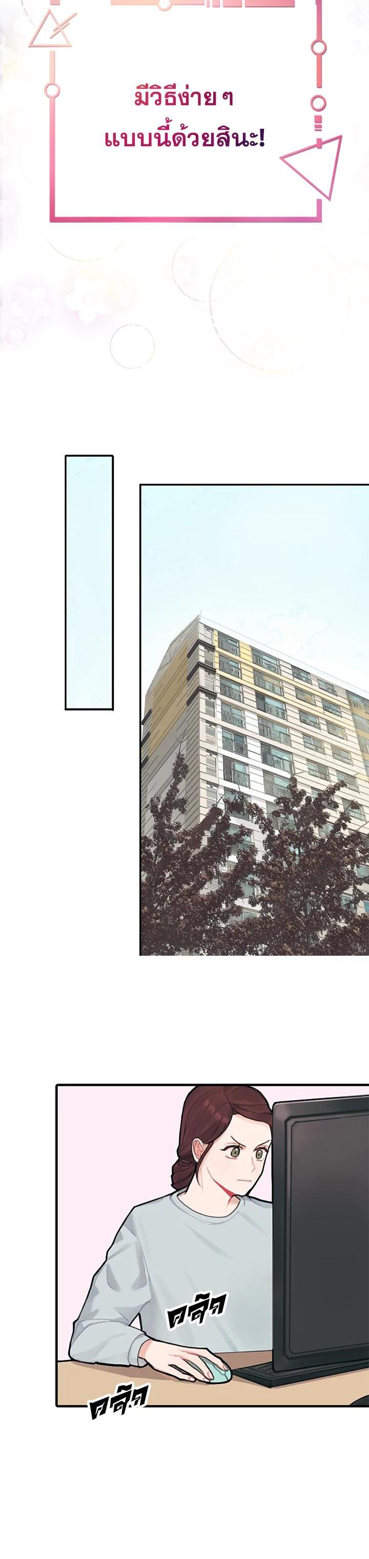 Manga-lc-com อ่านมังงะ อ่านการ์ตูน ออนไลน์ ฟรี Marked by King Bs ตอนที่ 1 2 3 4 5 6 7 8 9 10 11 12 13 14 ฟรี ไม่มีโฆษณา Manga-lc - อ่าน มังงะ อ่าน การ์ตูน ออนไลน์ อ่านมังงะ ฟรี