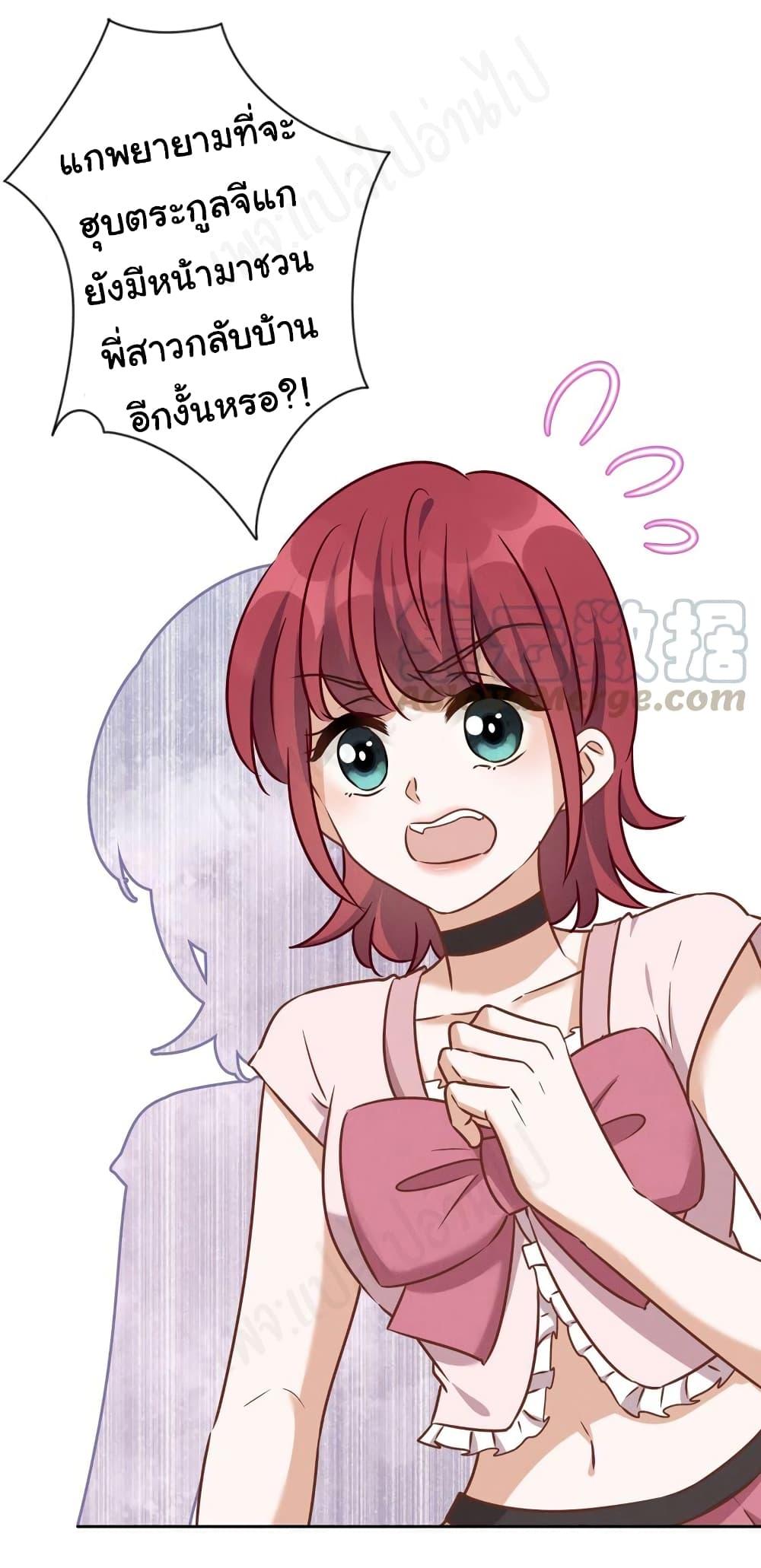 Manga-lc-com อ่านมังงะ อ่านการ์ตูน ออนไลน์ ฟรี Lu Feng is the Best Son-in-law ตอนที่ 1 2 3 4 5 6 7 8 9 10 11 12 13 14 ฟรี ไม่มีโฆษณา Manga-lc - อ่าน มังงะ อ่าน การ์ตูน ออนไลน์ อ่านมังงะ ฟรี