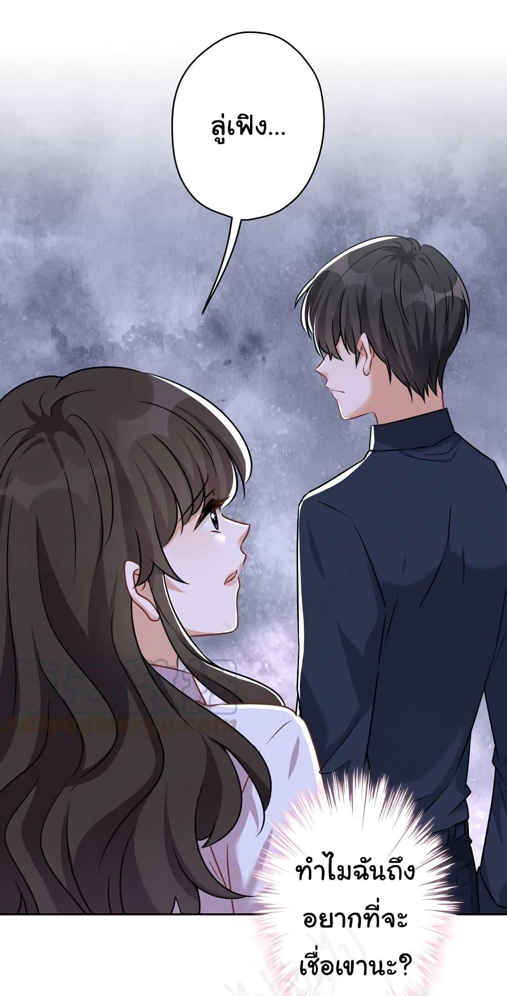 Manga-lc-com อ่านมังงะ อ่านการ์ตูน ออนไลน์ ฟรี Lu Feng is the Best Son-in-law ตอนที่ 1 2 3 4 5 6 7 8 9 10 11 12 13 14 ฟรี ไม่มีโฆษณา Manga-lc - อ่าน มังงะ อ่าน การ์ตูน ออนไลน์ อ่านมังงะ ฟรี