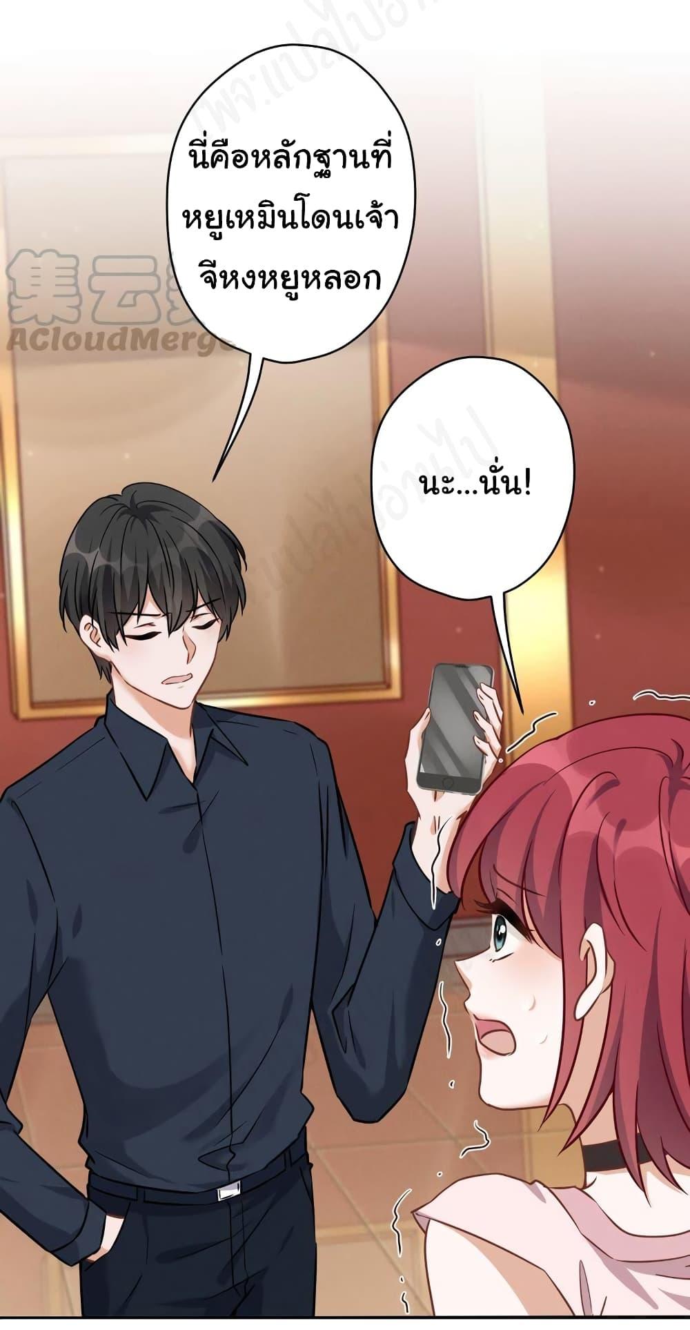 Manga-lc-com อ่านมังงะ อ่านการ์ตูน ออนไลน์ ฟรี Lu Feng is the Best Son-in-law ตอนที่ 1 2 3 4 5 6 7 8 9 10 11 12 13 14 ฟรี ไม่มีโฆษณา Manga-lc - อ่าน มังงะ อ่าน การ์ตูน ออนไลน์ อ่านมังงะ ฟรี