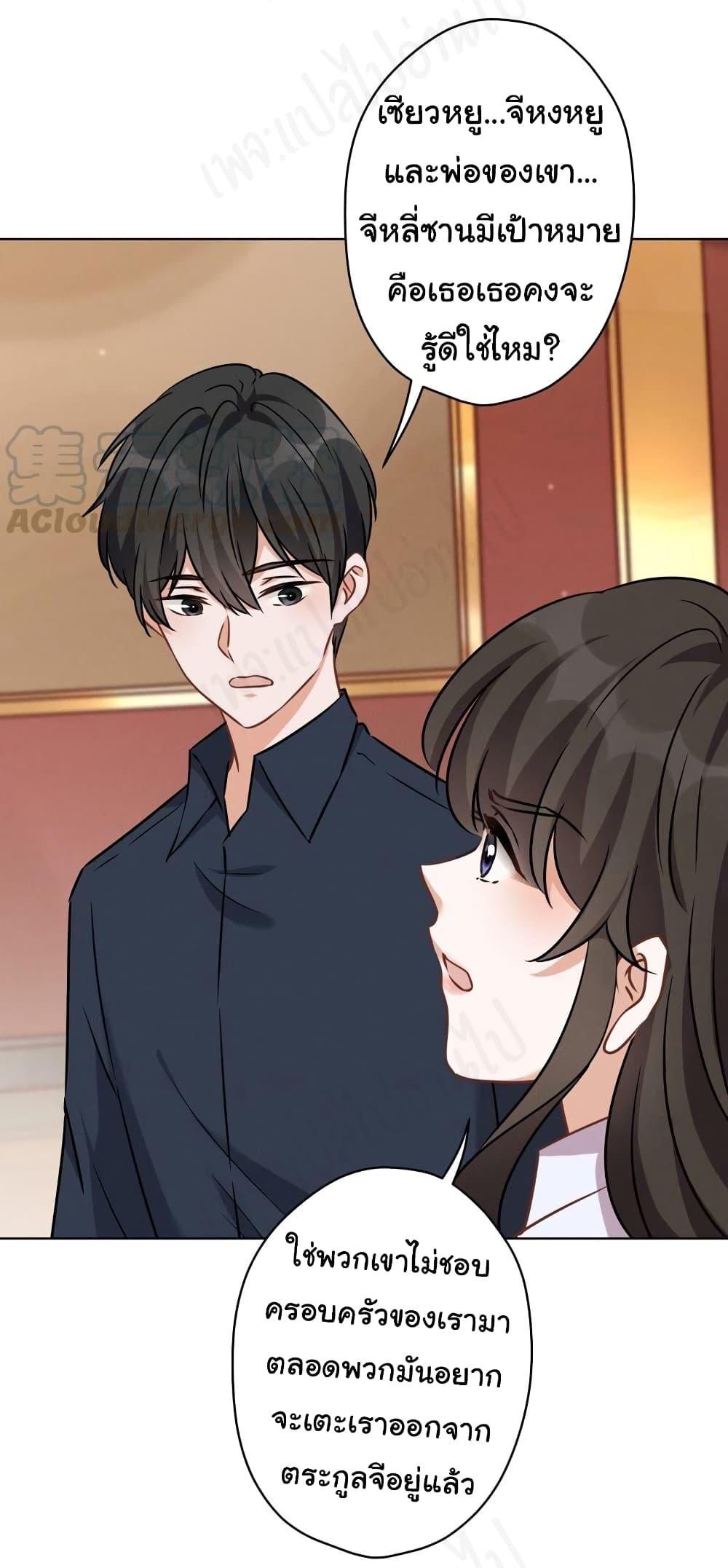 Manga-lc-com อ่านมังงะ อ่านการ์ตูน ออนไลน์ ฟรี Lu Feng is the Best Son-in-law ตอนที่ 1 2 3 4 5 6 7 8 9 10 11 12 13 14 ฟรี ไม่มีโฆษณา Manga-lc - อ่าน มังงะ อ่าน การ์ตูน ออนไลน์ อ่านมังงะ ฟรี