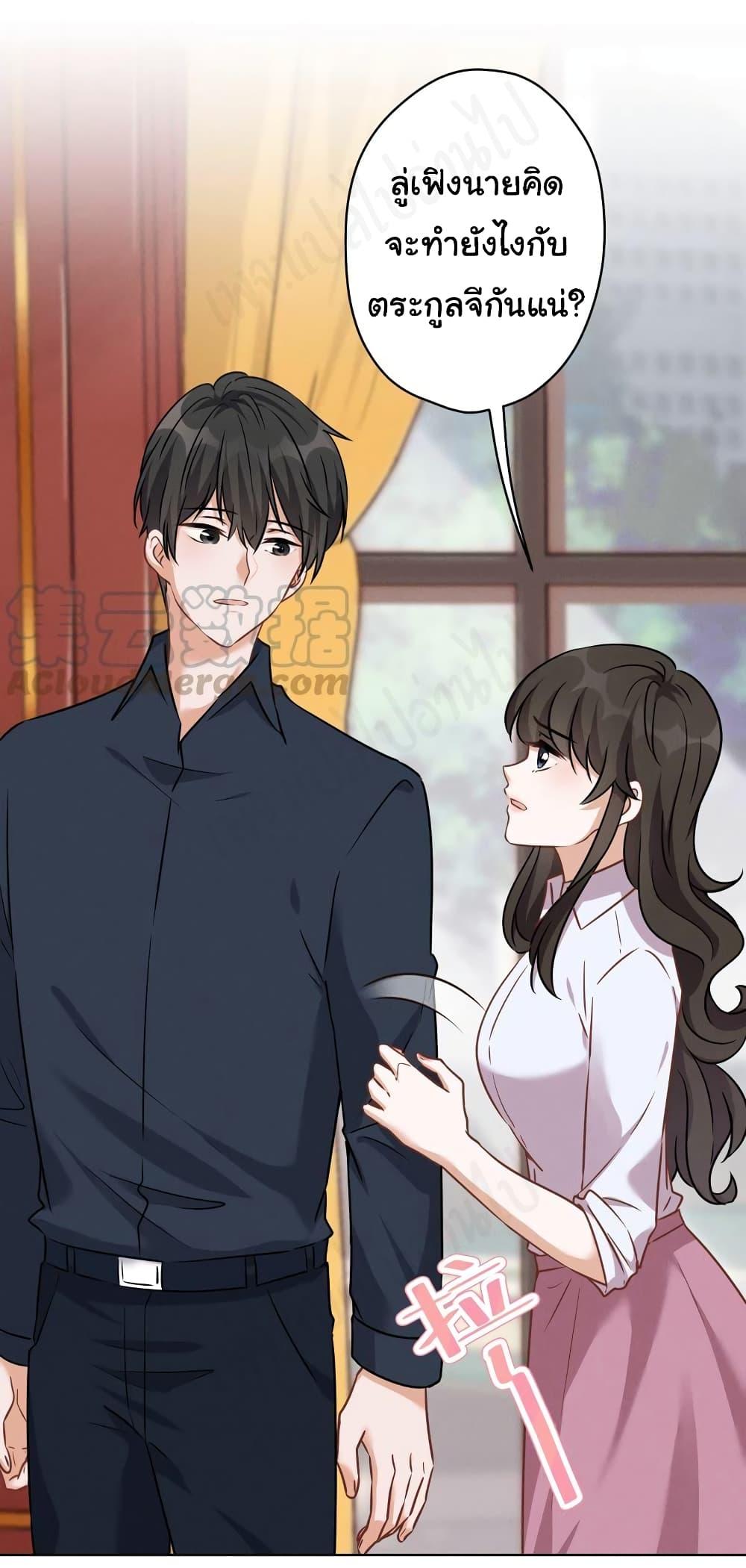 Manga-lc-com อ่านมังงะ อ่านการ์ตูน ออนไลน์ ฟรี Lu Feng is the Best Son-in-law ตอนที่ 1 2 3 4 5 6 7 8 9 10 11 12 13 14 ฟรี ไม่มีโฆษณา Manga-lc - อ่าน มังงะ อ่าน การ์ตูน ออนไลน์ อ่านมังงะ ฟรี