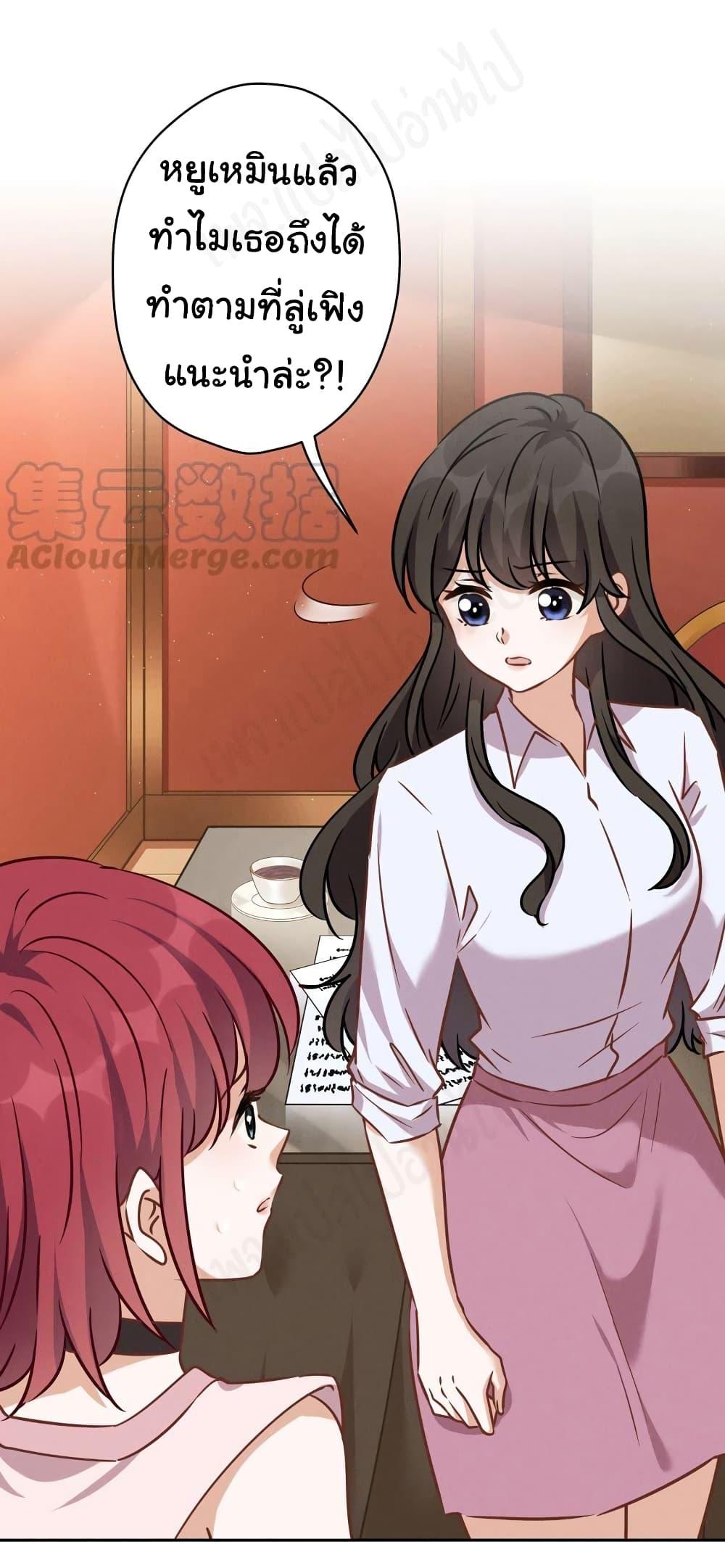 Manga-lc-com อ่านมังงะ อ่านการ์ตูน ออนไลน์ ฟรี Lu Feng is the Best Son-in-law ตอนที่ 1 2 3 4 5 6 7 8 9 10 11 12 13 14 ฟรี ไม่มีโฆษณา Manga-lc - อ่าน มังงะ อ่าน การ์ตูน ออนไลน์ อ่านมังงะ ฟรี