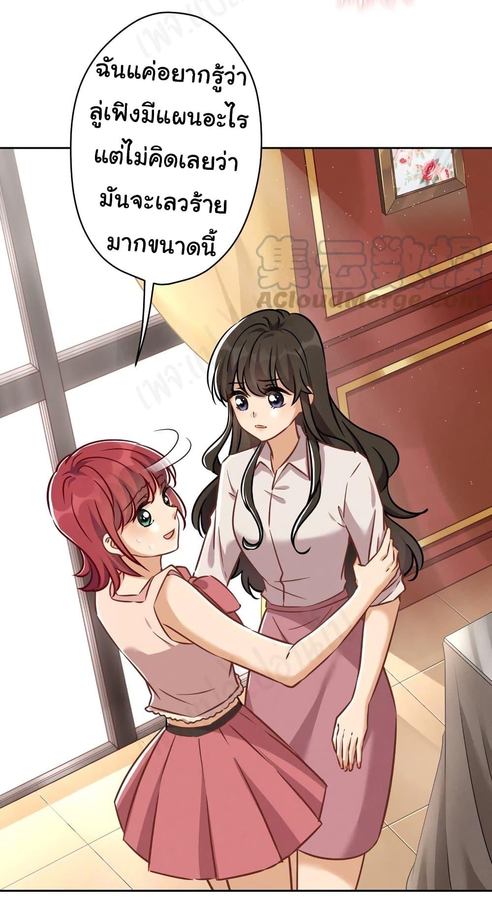 Manga-lc-com อ่านมังงะ อ่านการ์ตูน ออนไลน์ ฟรี Lu Feng is the Best Son-in-law ตอนที่ 1 2 3 4 5 6 7 8 9 10 11 12 13 14 ฟรี ไม่มีโฆษณา Manga-lc - อ่าน มังงะ อ่าน การ์ตูน ออนไลน์ อ่านมังงะ ฟรี