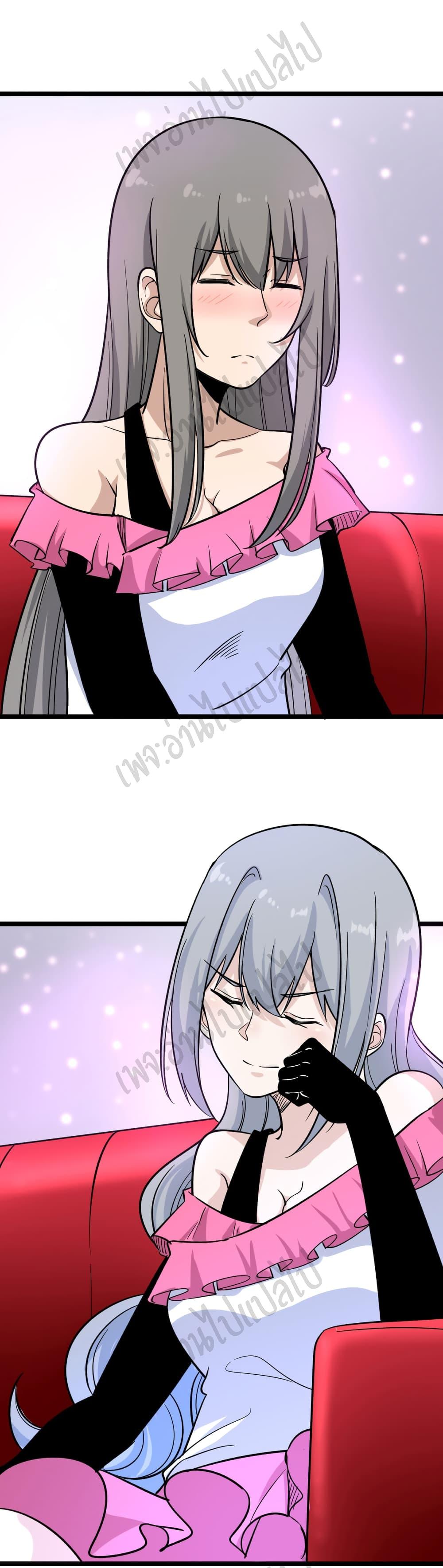 Manga-lc-com อ่านมังงะ อ่านการ์ตูน ออนไลน์ ฟรี Sanjie Taobao Store ตอนที่ 1 2 3 4 5 6 7 8 9 10 11 12 13 14 ฟรี ไม่มีโฆษณา Manga-lc - อ่าน มังงะ อ่าน การ์ตูน ออนไลน์ อ่านมังงะ ฟรี