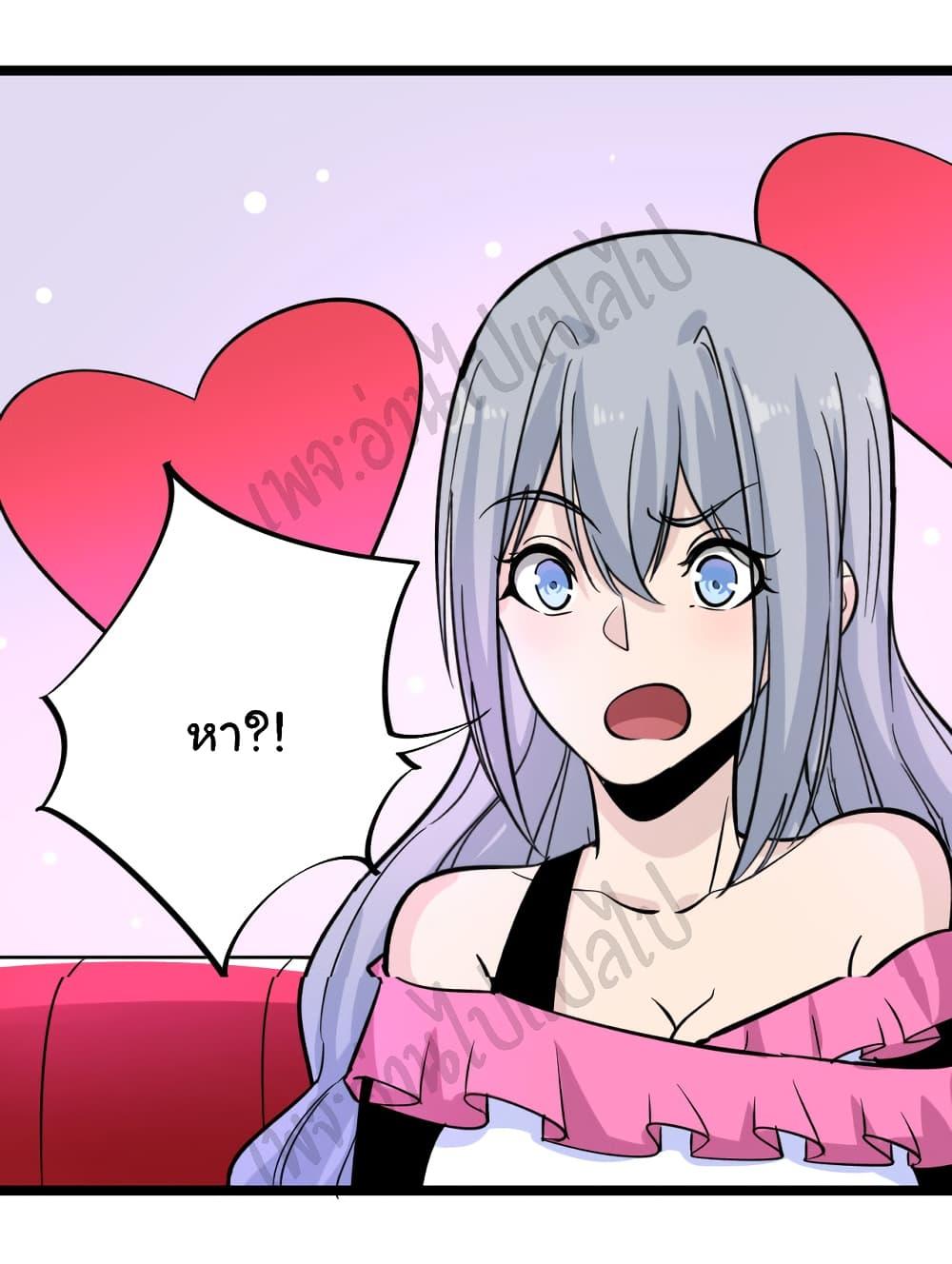 Manga-lc-com อ่านมังงะ อ่านการ์ตูน ออนไลน์ ฟรี Sanjie Taobao Store ตอนที่ 1 2 3 4 5 6 7 8 9 10 11 12 13 14 ฟรี ไม่มีโฆษณา Manga-lc - อ่าน มังงะ อ่าน การ์ตูน ออนไลน์ อ่านมังงะ ฟรี