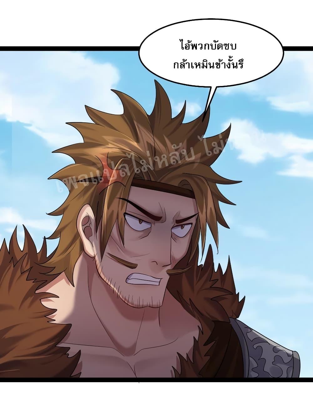 Manga-lc-com อ่านมังงะ อ่านการ์ตูน ออนไลน์ ฟรี Rebirth is the Number One Greatest Villain ตอนที่ 1 2 3 4 5 6 7 8 9 10 11 12 13 14 ฟรี ไม่มีโฆษณา Manga-lc - อ่าน มังงะ อ่าน การ์ตูน ออนไลน์ อ่านมังงะ ฟรี