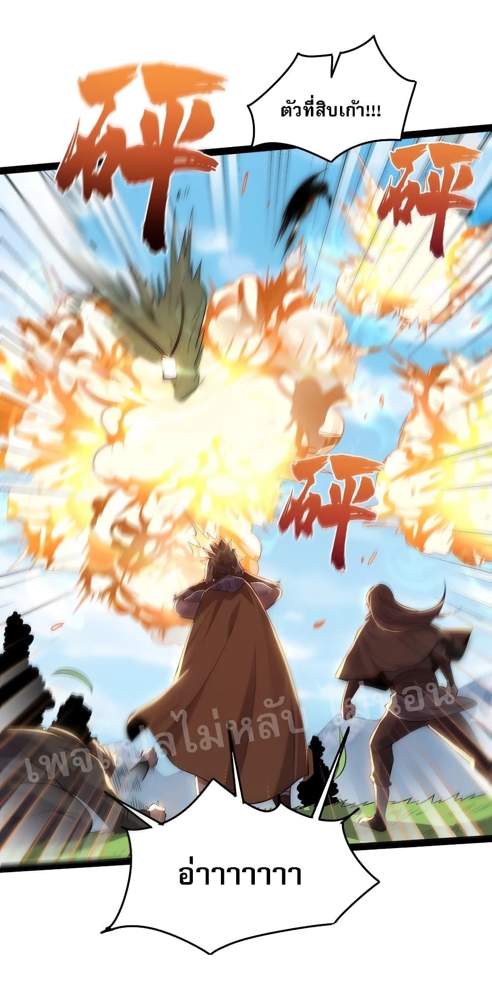 Manga-lc-com อ่านมังงะ อ่านการ์ตูน ออนไลน์ ฟรี Rebirth is the Number One Greatest Villain ตอนที่ 1 2 3 4 5 6 7 8 9 10 11 12 13 14 ฟรี ไม่มีโฆษณา Manga-lc - อ่าน มังงะ อ่าน การ์ตูน ออนไลน์ อ่านมังงะ ฟรี