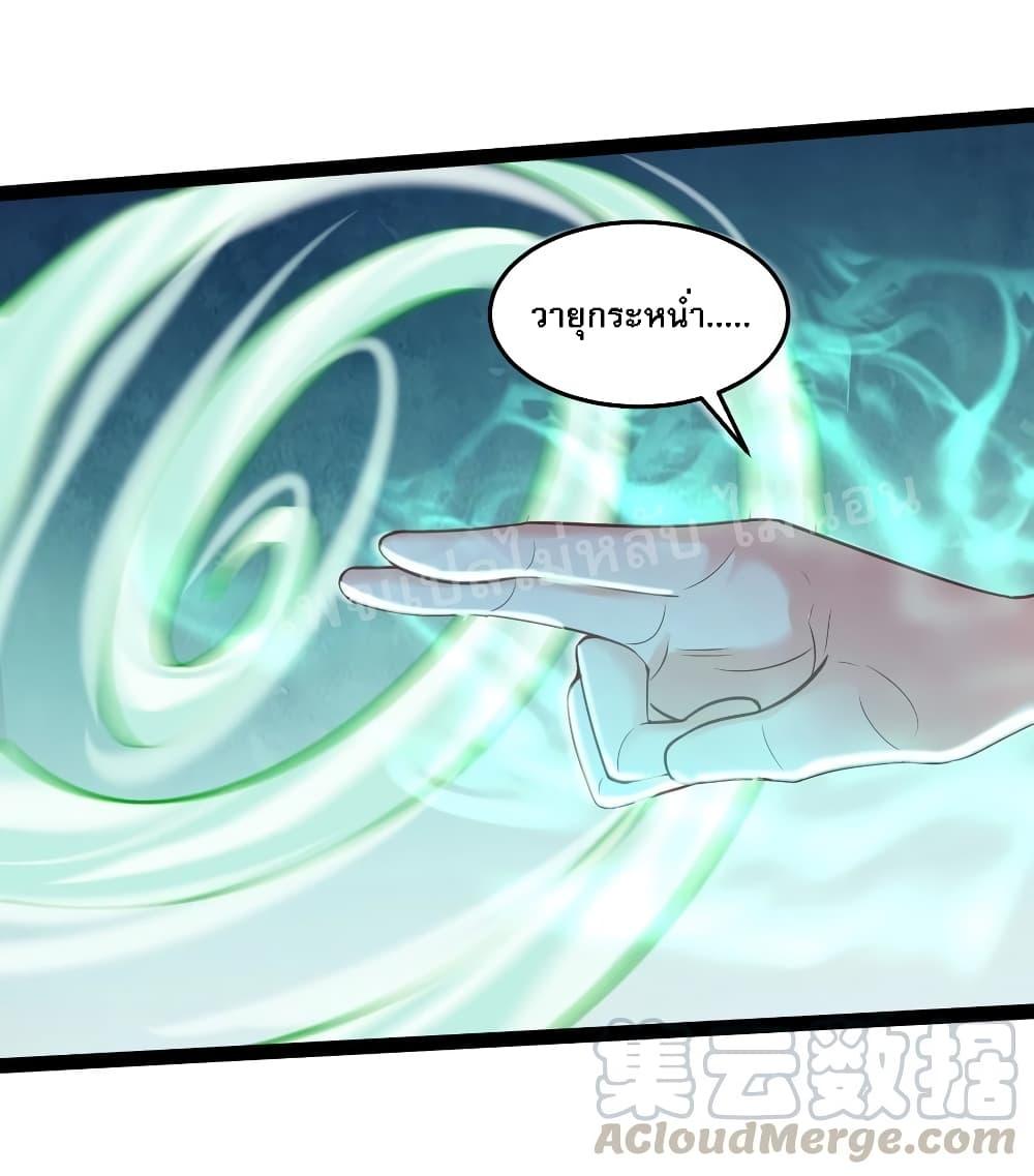 Manga-lc-com อ่านมังงะ อ่านการ์ตูน ออนไลน์ ฟรี Rebirth is the Number One Greatest Villain ตอนที่ 1 2 3 4 5 6 7 8 9 10 11 12 13 14 ฟรี ไม่มีโฆษณา Manga-lc - อ่าน มังงะ อ่าน การ์ตูน ออนไลน์ อ่านมังงะ ฟรี