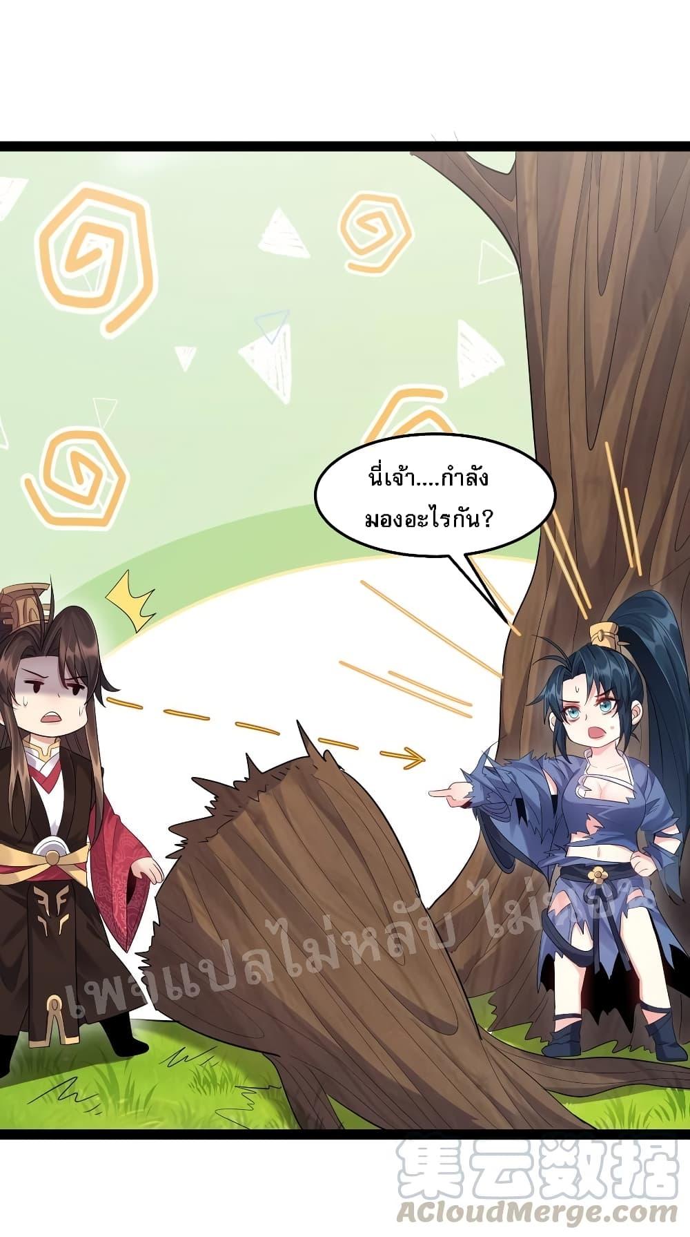 Manga-lc-com อ่านมังงะ อ่านการ์ตูน ออนไลน์ ฟรี Rebirth is the Number One Greatest Villain ตอนที่ 1 2 3 4 5 6 7 8 9 10 11 12 13 14 ฟรี ไม่มีโฆษณา Manga-lc - อ่าน มังงะ อ่าน การ์ตูน ออนไลน์ อ่านมังงะ ฟรี