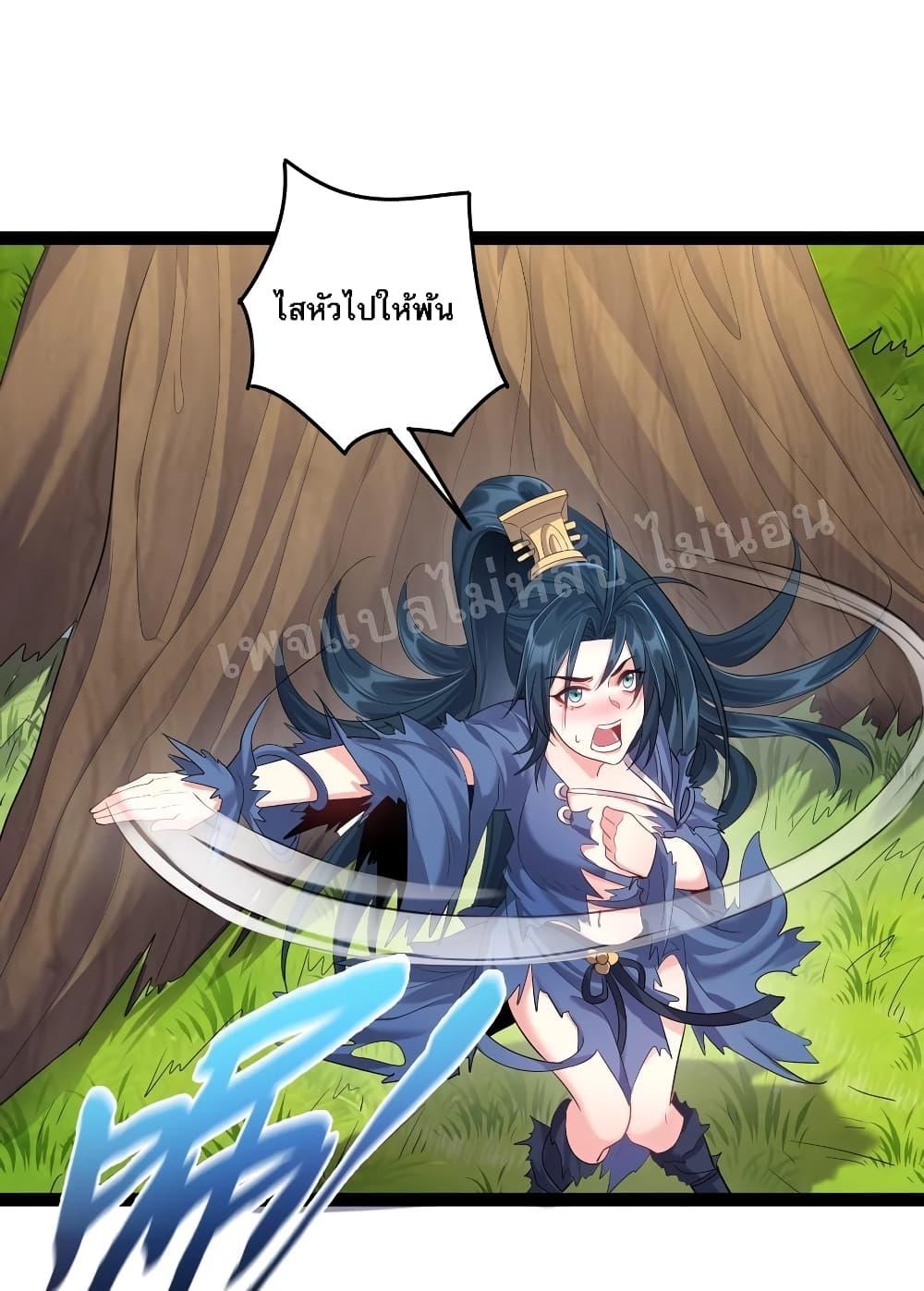 Manga-lc-com อ่านมังงะ อ่านการ์ตูน ออนไลน์ ฟรี Rebirth is the Number One Greatest Villain ตอนที่ 1 2 3 4 5 6 7 8 9 10 11 12 13 14 ฟรี ไม่มีโฆษณา Manga-lc - อ่าน มังงะ อ่าน การ์ตูน ออนไลน์ อ่านมังงะ ฟรี
