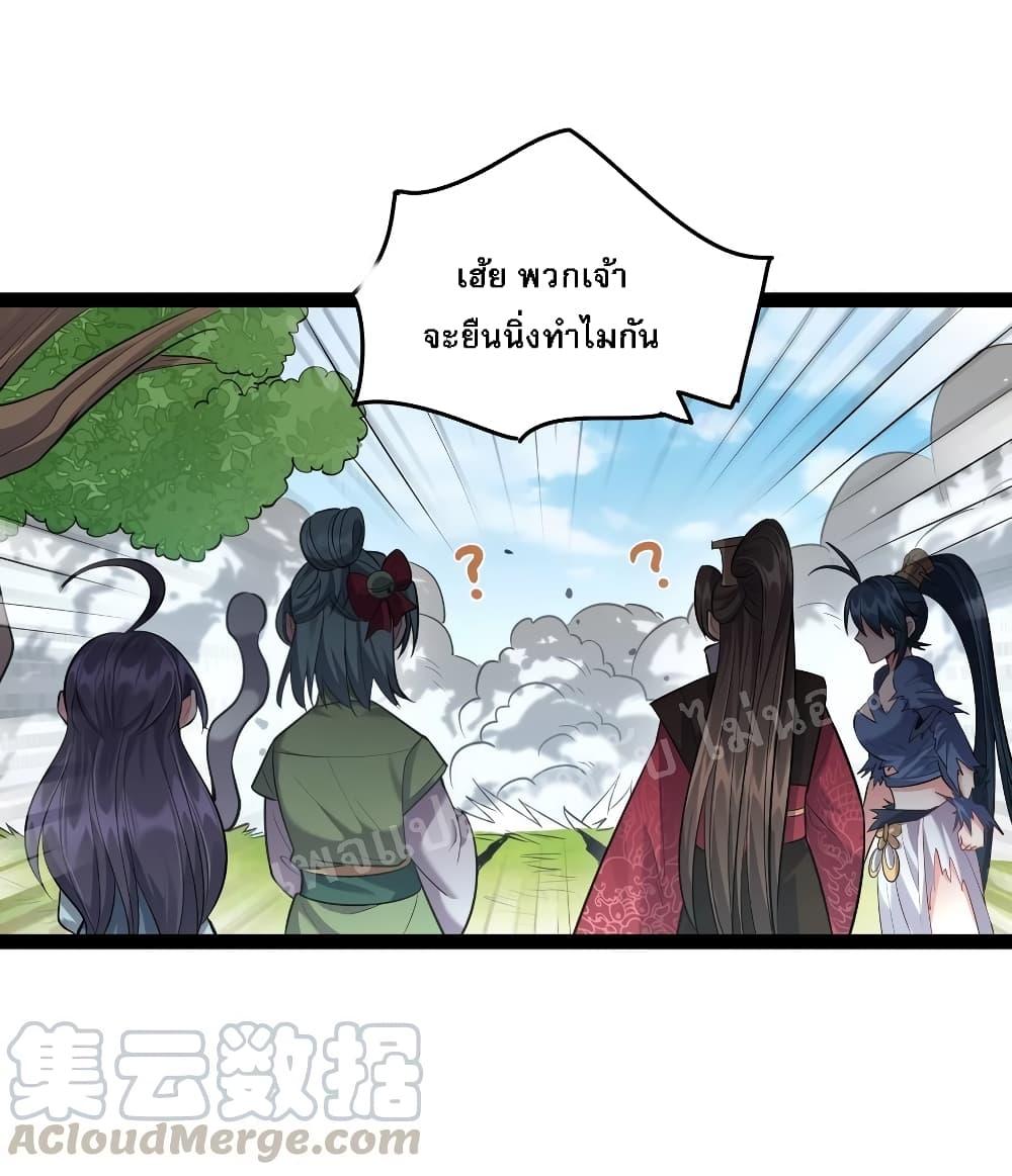Manga-lc-com อ่านมังงะ อ่านการ์ตูน ออนไลน์ ฟรี Rebirth is the Number One Greatest Villain ตอนที่ 1 2 3 4 5 6 7 8 9 10 11 12 13 14 ฟรี ไม่มีโฆษณา Manga-lc - อ่าน มังงะ อ่าน การ์ตูน ออนไลน์ อ่านมังงะ ฟรี