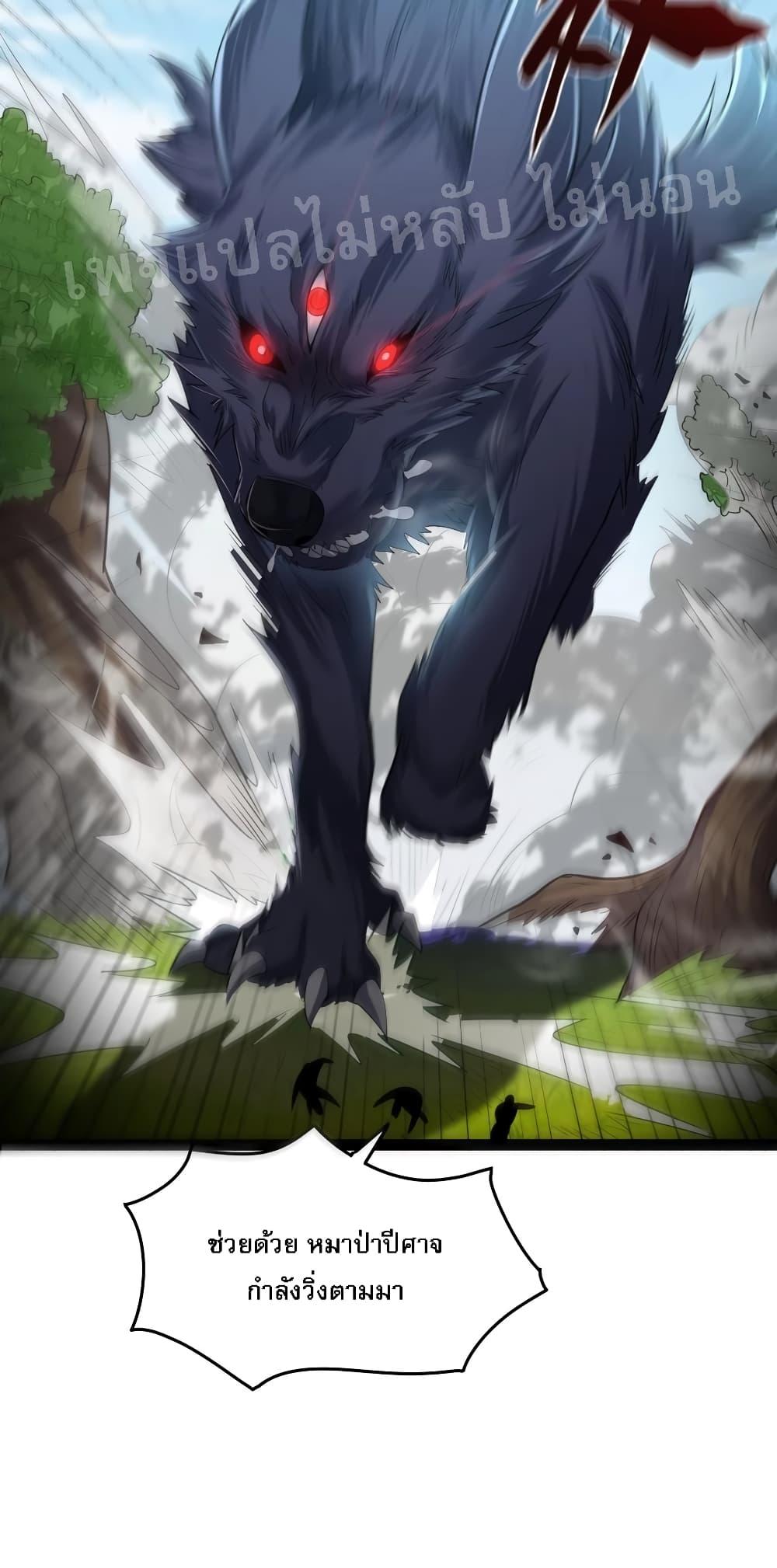 Manga-lc-com อ่านมังงะ อ่านการ์ตูน ออนไลน์ ฟรี Rebirth is the Number One Greatest Villain ตอนที่ 1 2 3 4 5 6 7 8 9 10 11 12 13 14 ฟรี ไม่มีโฆษณา Manga-lc - อ่าน มังงะ อ่าน การ์ตูน ออนไลน์ อ่านมังงะ ฟรี