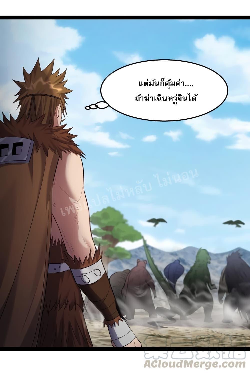 Manga-lc-com อ่านมังงะ อ่านการ์ตูน ออนไลน์ ฟรี Rebirth is the Number One Greatest Villain ตอนที่ 1 2 3 4 5 6 7 8 9 10 11 12 13 14 ฟรี ไม่มีโฆษณา Manga-lc - อ่าน มังงะ อ่าน การ์ตูน ออนไลน์ อ่านมังงะ ฟรี