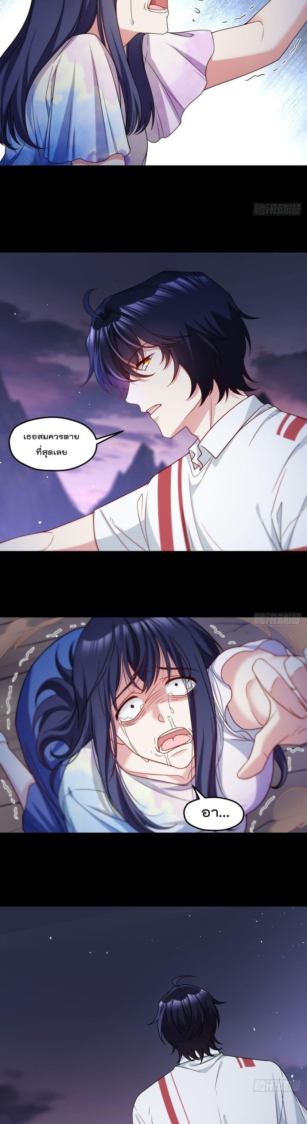 Manga-lc-com อ่านมังงะ อ่านการ์ตูน ออนไลน์ ฟรี RebirthGodImm ตอนที่ 1 2 3 4 5 6 7 8 9 10 11 12 13 14 ฟรี ไม่มีโฆษณา Manga-lc - อ่าน มังงะ อ่าน การ์ตูน ออนไลน์ อ่านมังงะ ฟรี