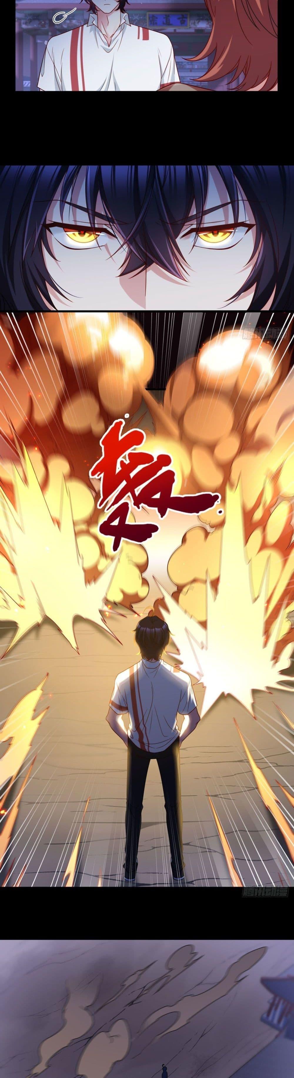 Manga-lc-com อ่านมังงะ อ่านการ์ตูน ออนไลน์ ฟรี RebirthGodImm ตอนที่ 1 2 3 4 5 6 7 8 9 10 11 12 13 14 ฟรี ไม่มีโฆษณา Manga-lc - อ่าน มังงะ อ่าน การ์ตูน ออนไลน์ อ่านมังงะ ฟรี