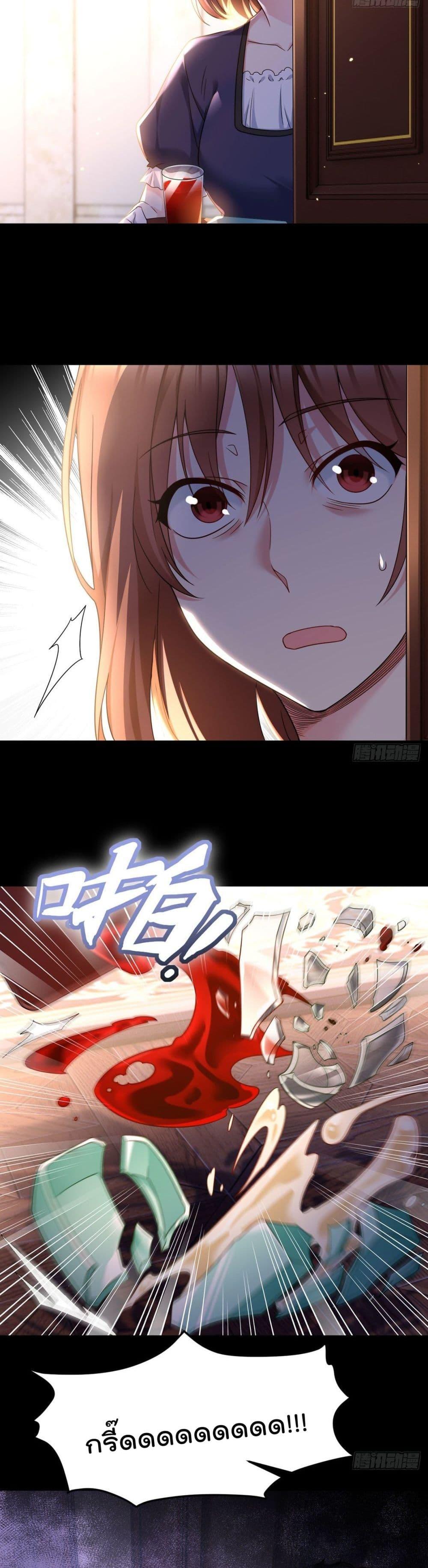 Manga-lc-com อ่านมังงะ อ่านการ์ตูน ออนไลน์ ฟรี RebirthGodImm ตอนที่ 1 2 3 4 5 6 7 8 9 10 11 12 13 14 ฟรี ไม่มีโฆษณา Manga-lc - อ่าน มังงะ อ่าน การ์ตูน ออนไลน์ อ่านมังงะ ฟรี