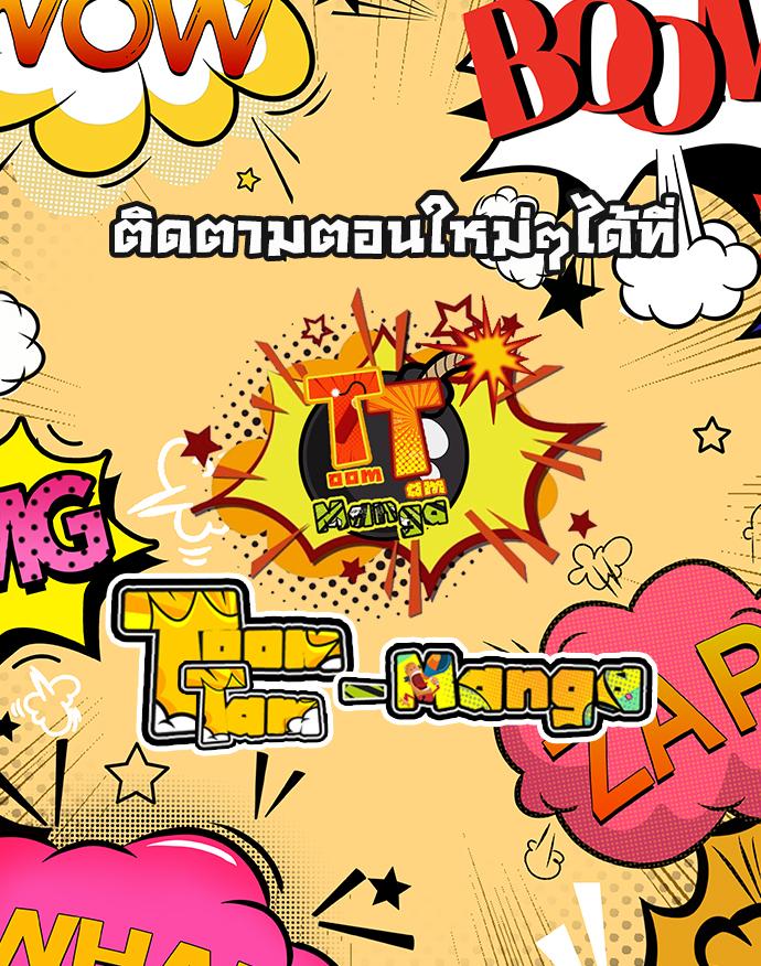 Manga-lc-com อ่านมังงะ อ่านการ์ตูน ออนไลน์ ฟรี Mashle Magic and Muscles ศึกโลกเวทมนตร์ คนพลังกล้าม ตอนที่ 1 2 3 4 5 6 7 8 9 10 11 12 13 14 ฟรี ไม่มีโฆษณา Manga-lc - อ่าน มังงะ อ่าน การ์ตูน ออนไลน์ อ่านมังงะ ฟรี