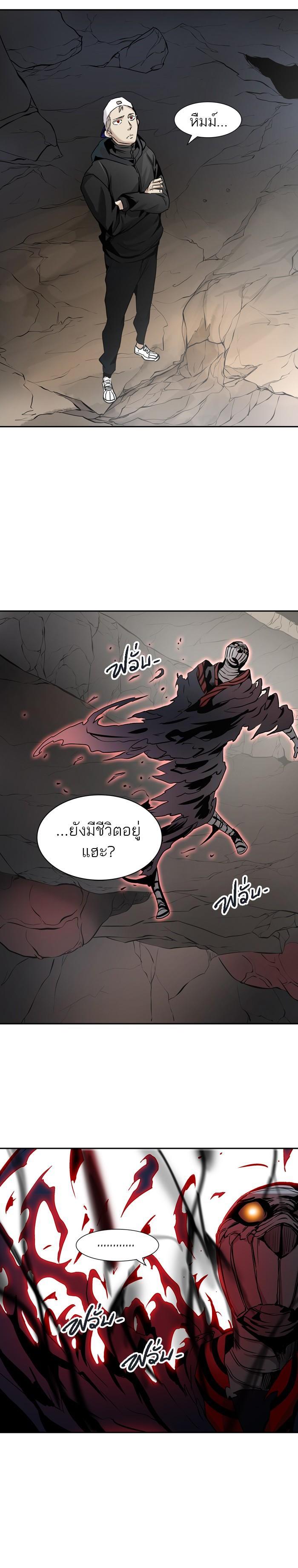 Manga-lc-com อ่านมังงะ อ่านการ์ตูน ออนไลน์ ฟรี Tower of God หอคอยเทพเจ้า ตอนที่ 1 2 3 4 5 6 7 8 9 10 11 12 13 14 ฟรี ไม่มีโฆษณา Manga-lc - อ่าน มังงะ อ่าน การ์ตูน ออนไลน์ อ่านมังงะ ฟรี