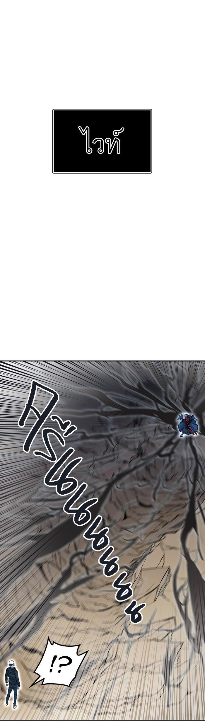 Manga-lc-com อ่านมังงะ อ่านการ์ตูน ออนไลน์ ฟรี Tower of God หอคอยเทพเจ้า ตอนที่ 1 2 3 4 5 6 7 8 9 10 11 12 13 14 ฟรี ไม่มีโฆษณา Manga-lc - อ่าน มังงะ อ่าน การ์ตูน ออนไลน์ อ่านมังงะ ฟรี