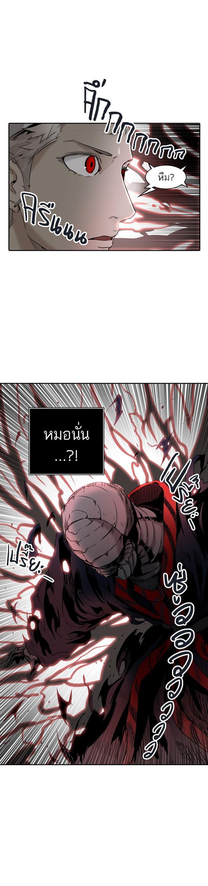 Manga-lc-com อ่านมังงะ อ่านการ์ตูน ออนไลน์ ฟรี Tower of God หอคอยเทพเจ้า ตอนที่ 1 2 3 4 5 6 7 8 9 10 11 12 13 14 ฟรี ไม่มีโฆษณา Manga-lc - อ่าน มังงะ อ่าน การ์ตูน ออนไลน์ อ่านมังงะ ฟรี
