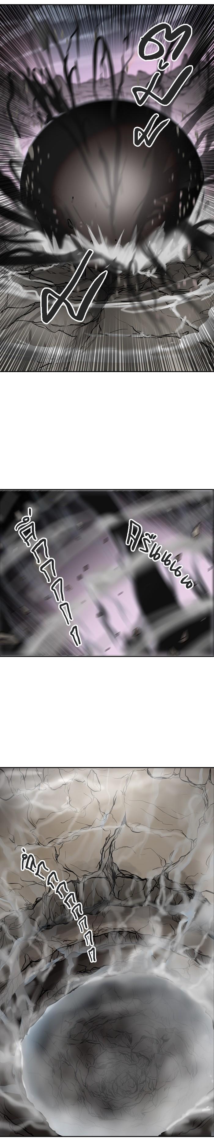 Manga-lc-com อ่านมังงะ อ่านการ์ตูน ออนไลน์ ฟรี Tower of God หอคอยเทพเจ้า ตอนที่ 1 2 3 4 5 6 7 8 9 10 11 12 13 14 ฟรี ไม่มีโฆษณา Manga-lc - อ่าน มังงะ อ่าน การ์ตูน ออนไลน์ อ่านมังงะ ฟรี