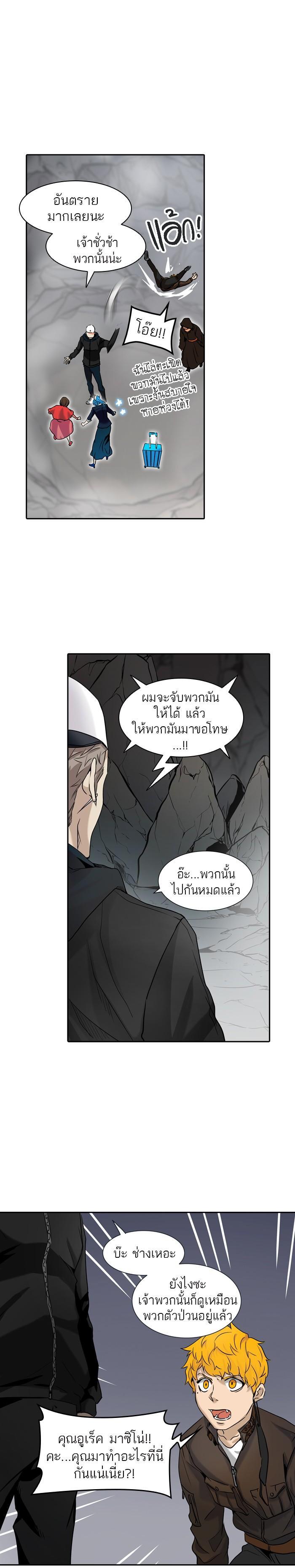 Manga-lc-com อ่านมังงะ อ่านการ์ตูน ออนไลน์ ฟรี Tower of God หอคอยเทพเจ้า ตอนที่ 1 2 3 4 5 6 7 8 9 10 11 12 13 14 ฟรี ไม่มีโฆษณา Manga-lc - อ่าน มังงะ อ่าน การ์ตูน ออนไลน์ อ่านมังงะ ฟรี