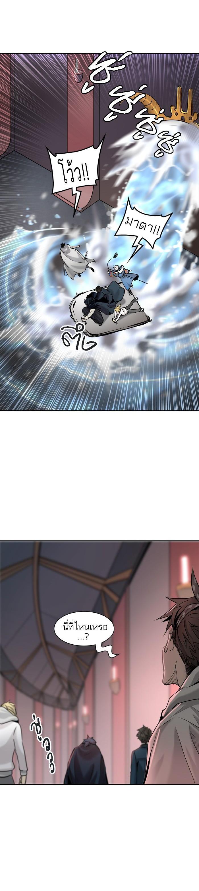 Manga-lc-com อ่านมังงะ อ่านการ์ตูน ออนไลน์ ฟรี Tower of God หอคอยเทพเจ้า ตอนที่ 1 2 3 4 5 6 7 8 9 10 11 12 13 14 ฟรี ไม่มีโฆษณา Manga-lc - อ่าน มังงะ อ่าน การ์ตูน ออนไลน์ อ่านมังงะ ฟรี