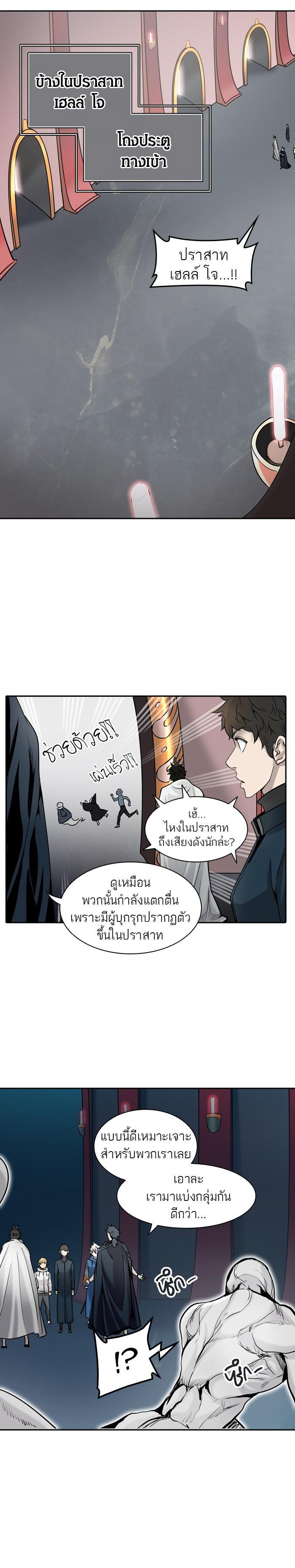 Manga-lc-com อ่านมังงะ อ่านการ์ตูน ออนไลน์ ฟรี Tower of God หอคอยเทพเจ้า ตอนที่ 1 2 3 4 5 6 7 8 9 10 11 12 13 14 ฟรี ไม่มีโฆษณา Manga-lc - อ่าน มังงะ อ่าน การ์ตูน ออนไลน์ อ่านมังงะ ฟรี