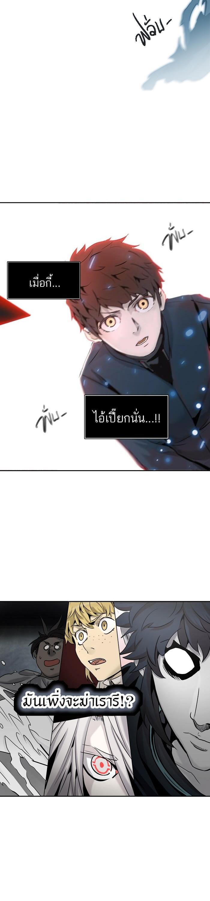 Manga-lc-com อ่านมังงะ อ่านการ์ตูน ออนไลน์ ฟรี Tower of God หอคอยเทพเจ้า ตอนที่ 1 2 3 4 5 6 7 8 9 10 11 12 13 14 ฟรี ไม่มีโฆษณา Manga-lc - อ่าน มังงะ อ่าน การ์ตูน ออนไลน์ อ่านมังงะ ฟรี