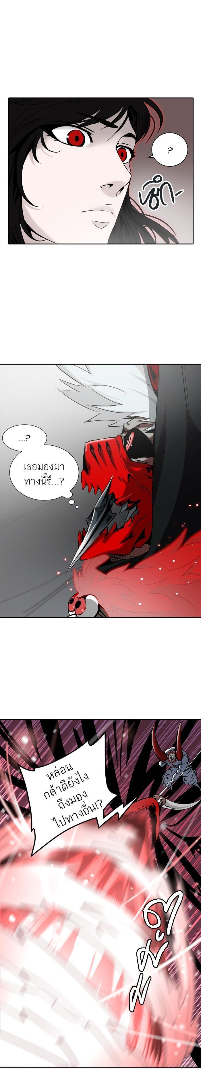 Manga-lc-com อ่านมังงะ อ่านการ์ตูน ออนไลน์ ฟรี Tower of God หอคอยเทพเจ้า ตอนที่ 1 2 3 4 5 6 7 8 9 10 11 12 13 14 ฟรี ไม่มีโฆษณา Manga-lc - อ่าน มังงะ อ่าน การ์ตูน ออนไลน์ อ่านมังงะ ฟรี