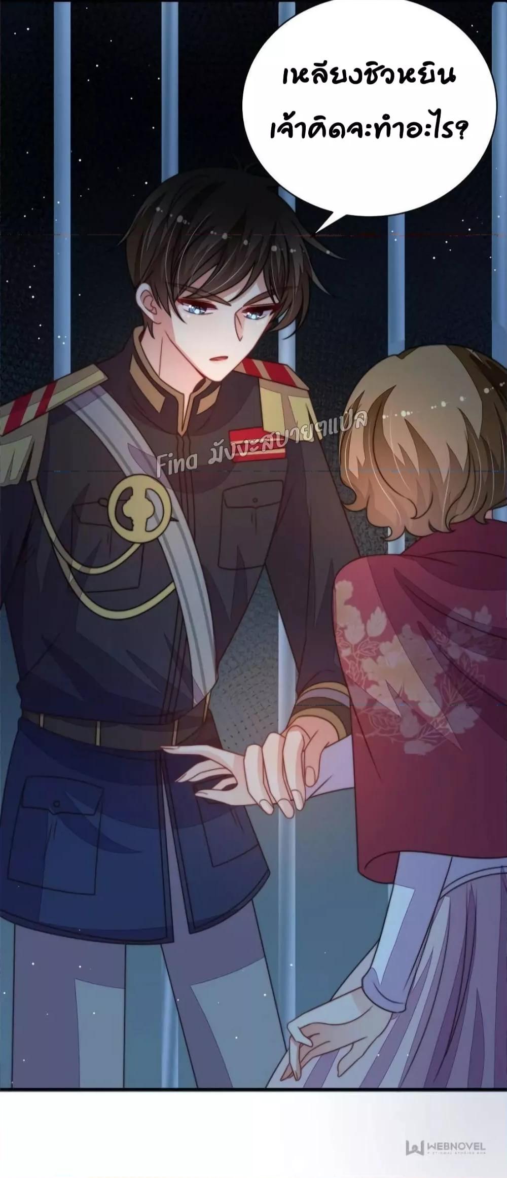 Manga-lc-com อ่านมังงะ อ่านการ์ตูน ออนไลน์ ฟรี MarshalIsJeal ตอนที่ 1 2 3 4 5 6 7 8 9 10 11 12 13 14 ฟรี ไม่มีโฆษณา Manga-lc - อ่าน มังงะ อ่าน การ์ตูน ออนไลน์ อ่านมังงะ ฟรี