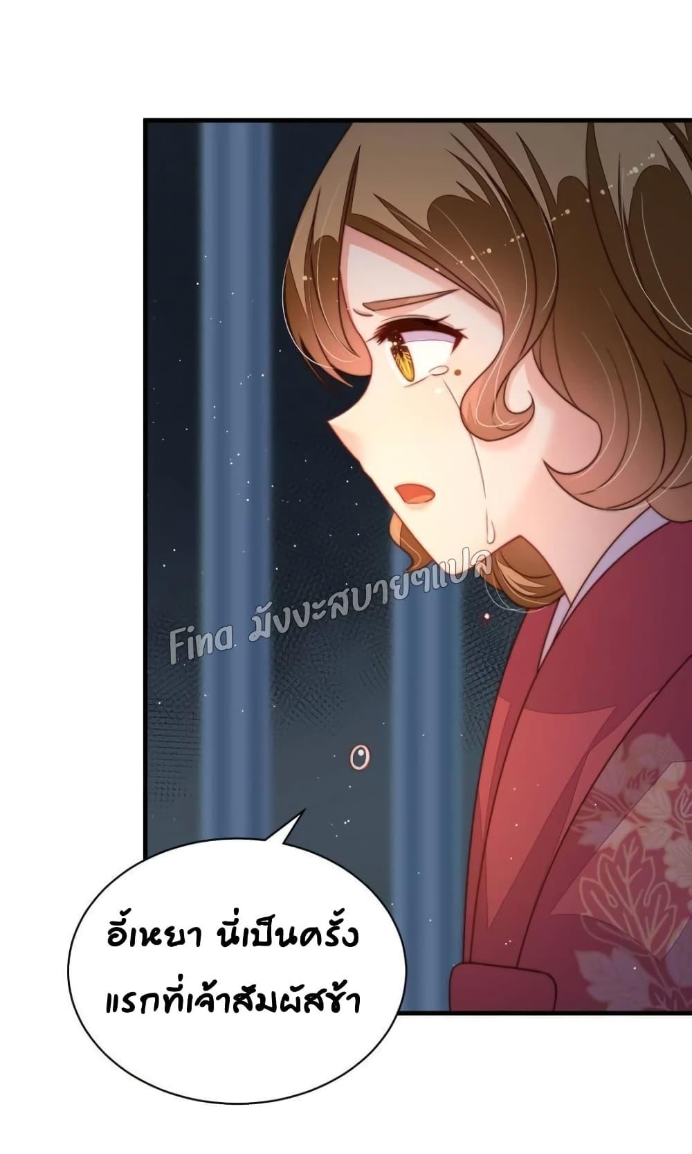 Manga-lc-com อ่านมังงะ อ่านการ์ตูน ออนไลน์ ฟรี MarshalIsJeal ตอนที่ 1 2 3 4 5 6 7 8 9 10 11 12 13 14 ฟรี ไม่มีโฆษณา Manga-lc - อ่าน มังงะ อ่าน การ์ตูน ออนไลน์ อ่านมังงะ ฟรี