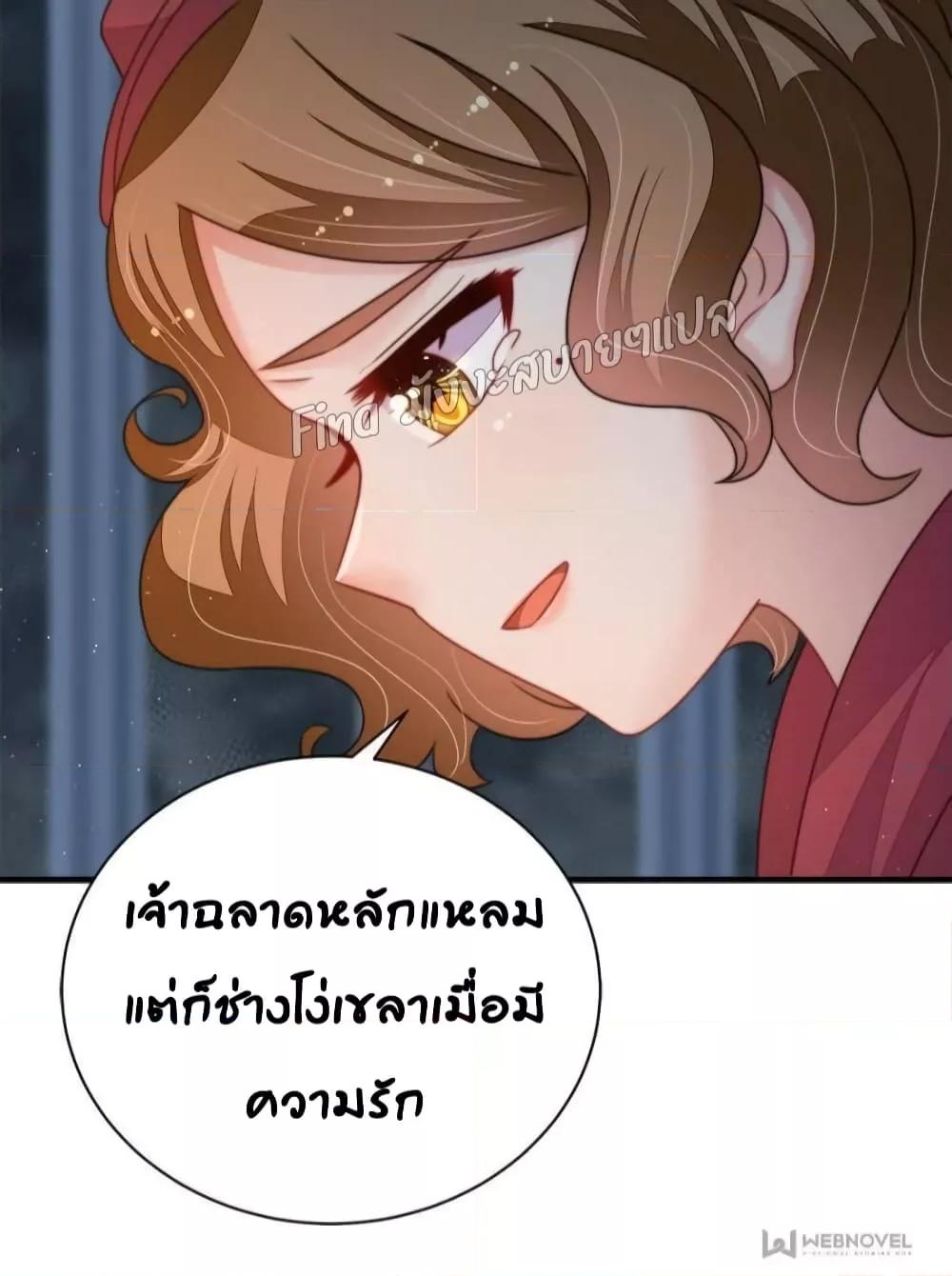 Manga-lc-com อ่านมังงะ อ่านการ์ตูน ออนไลน์ ฟรี MarshalIsJeal ตอนที่ 1 2 3 4 5 6 7 8 9 10 11 12 13 14 ฟรี ไม่มีโฆษณา Manga-lc - อ่าน มังงะ อ่าน การ์ตูน ออนไลน์ อ่านมังงะ ฟรี