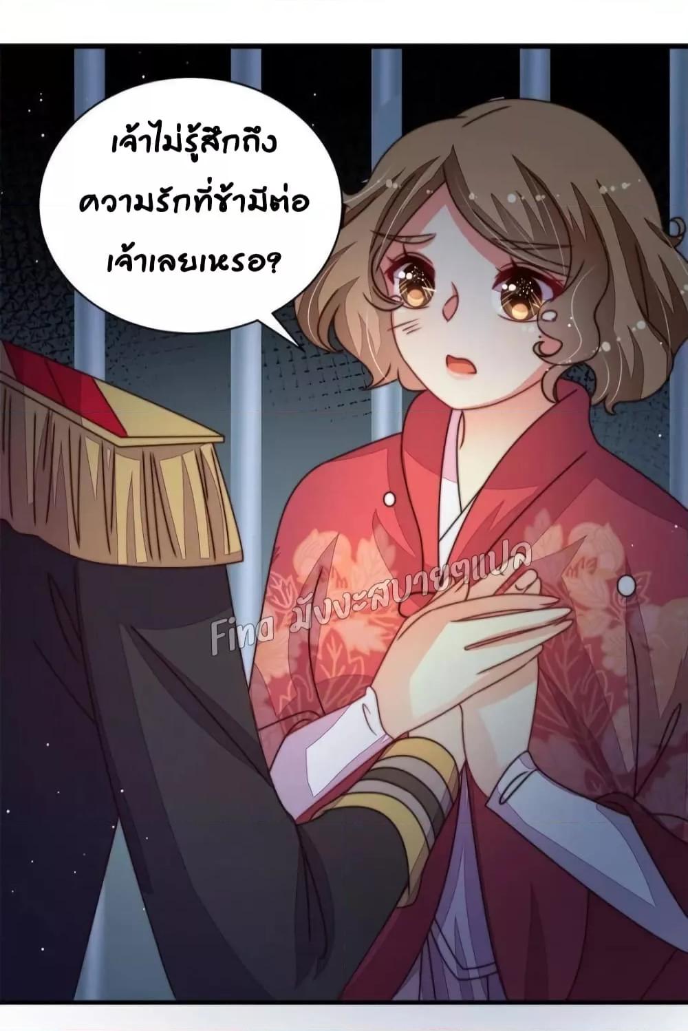 Manga-lc-com อ่านมังงะ อ่านการ์ตูน ออนไลน์ ฟรี MarshalIsJeal ตอนที่ 1 2 3 4 5 6 7 8 9 10 11 12 13 14 ฟรี ไม่มีโฆษณา Manga-lc - อ่าน มังงะ อ่าน การ์ตูน ออนไลน์ อ่านมังงะ ฟรี