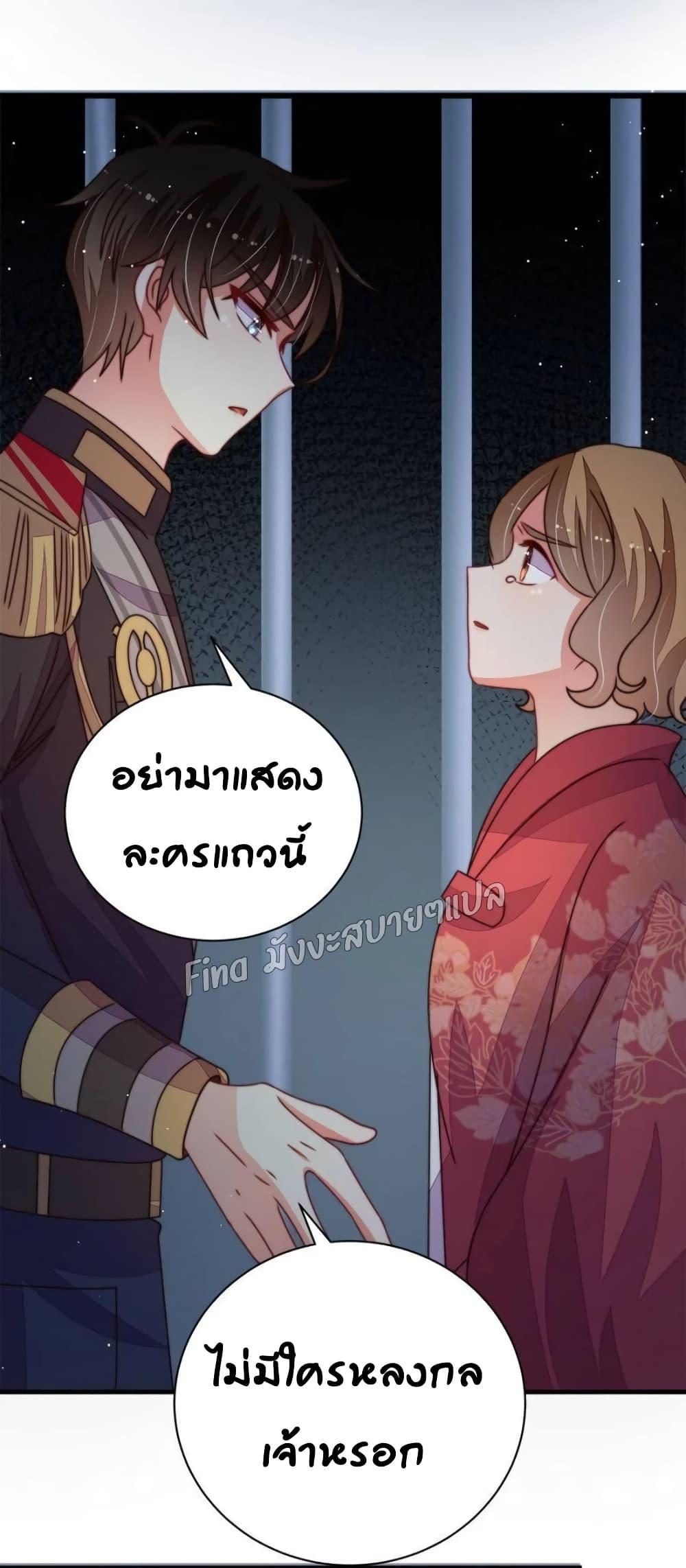 Manga-lc-com อ่านมังงะ อ่านการ์ตูน ออนไลน์ ฟรี MarshalIsJeal ตอนที่ 1 2 3 4 5 6 7 8 9 10 11 12 13 14 ฟรี ไม่มีโฆษณา Manga-lc - อ่าน มังงะ อ่าน การ์ตูน ออนไลน์ อ่านมังงะ ฟรี